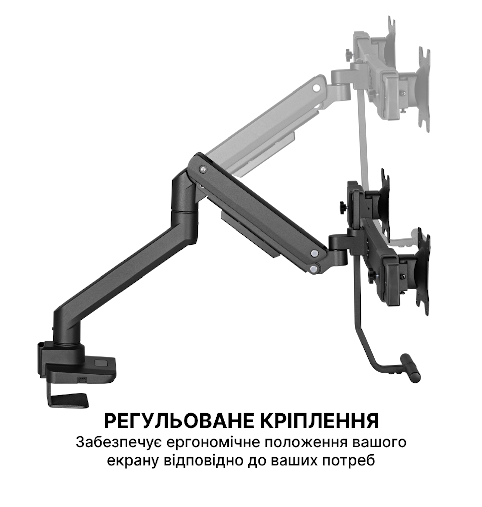 Настольный крепеж для монитора OfficePro MA802B
