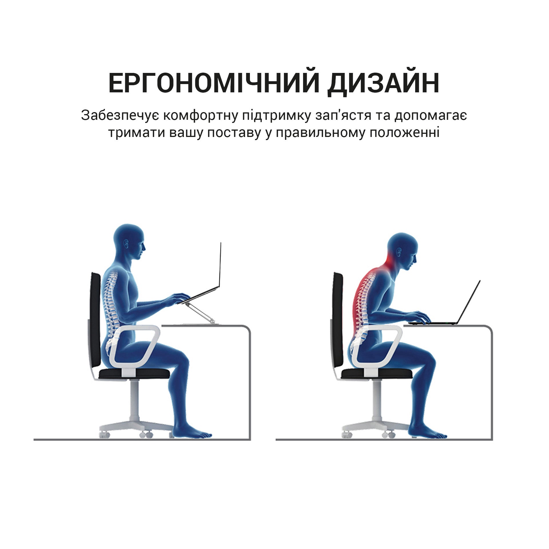 Металева регульована підставка для ноутбука OfficePro LS112G