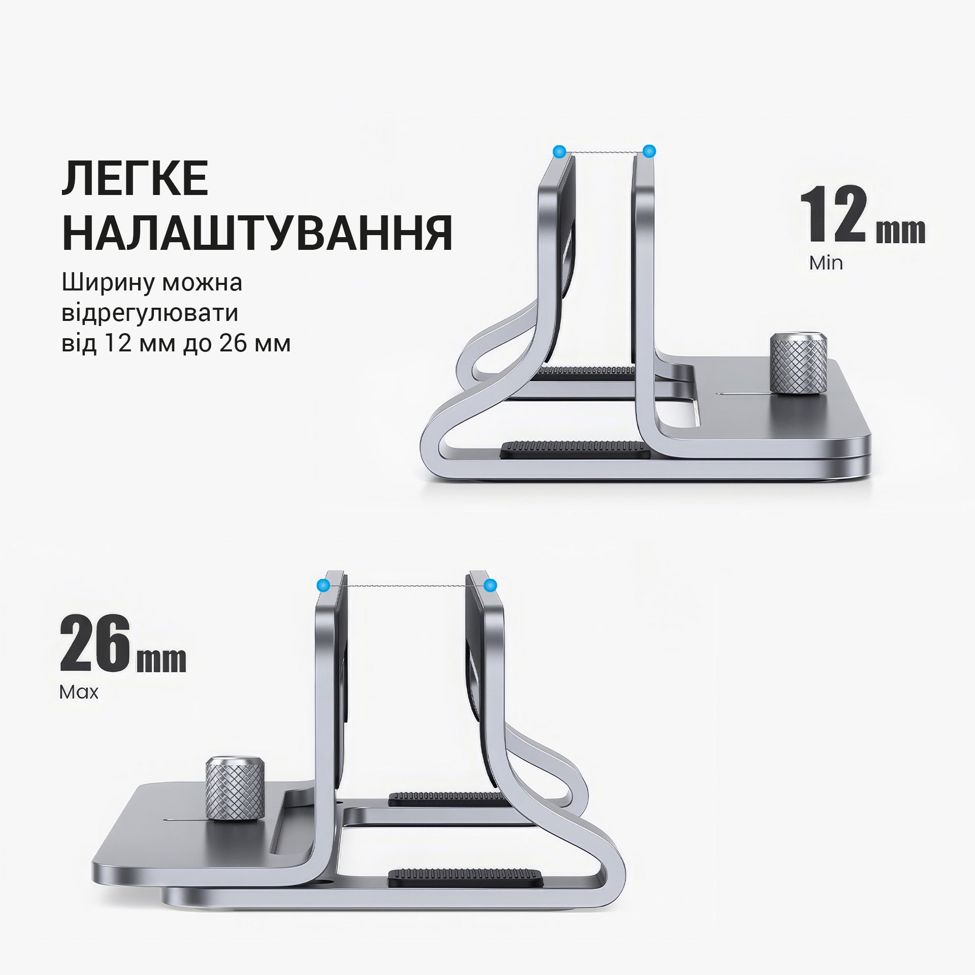 Металева вертикальна підставка для ноутбука OfficePro LS680G