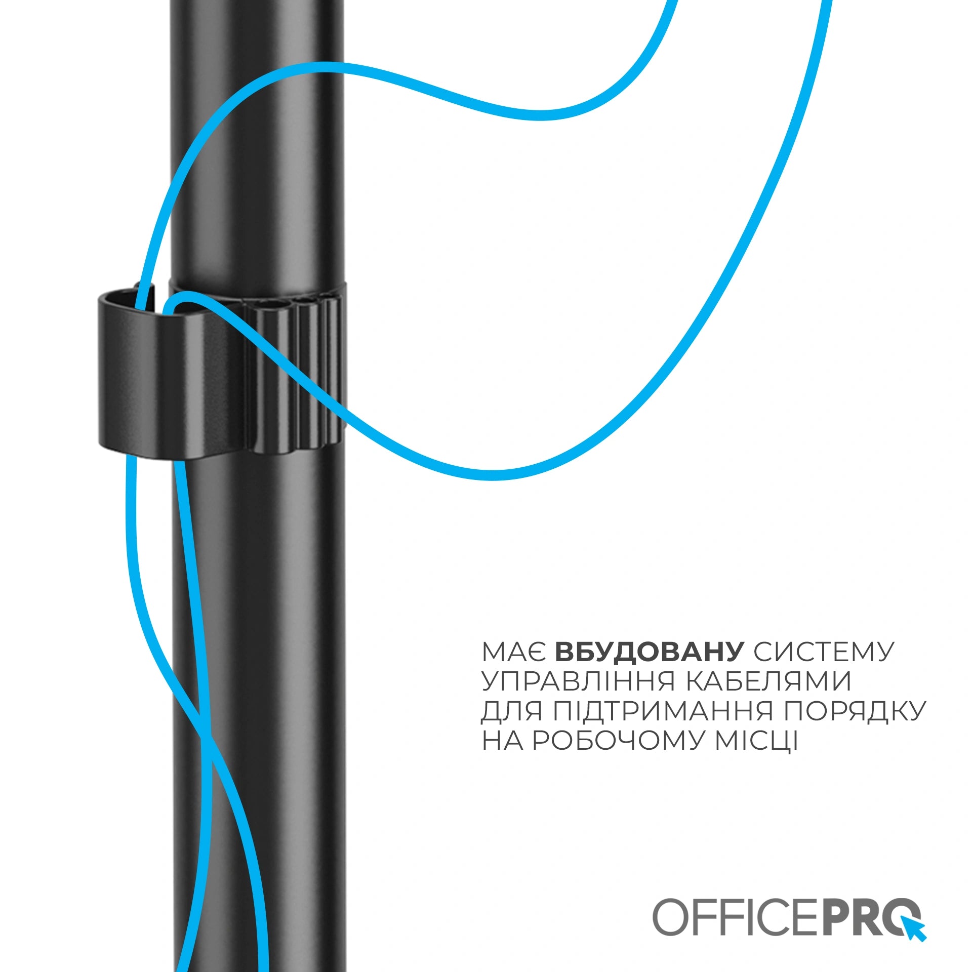 Кронштейн для монітора і ноутбука OfficePro MA113B чорний — стійка з кронштейном, фірмове фото