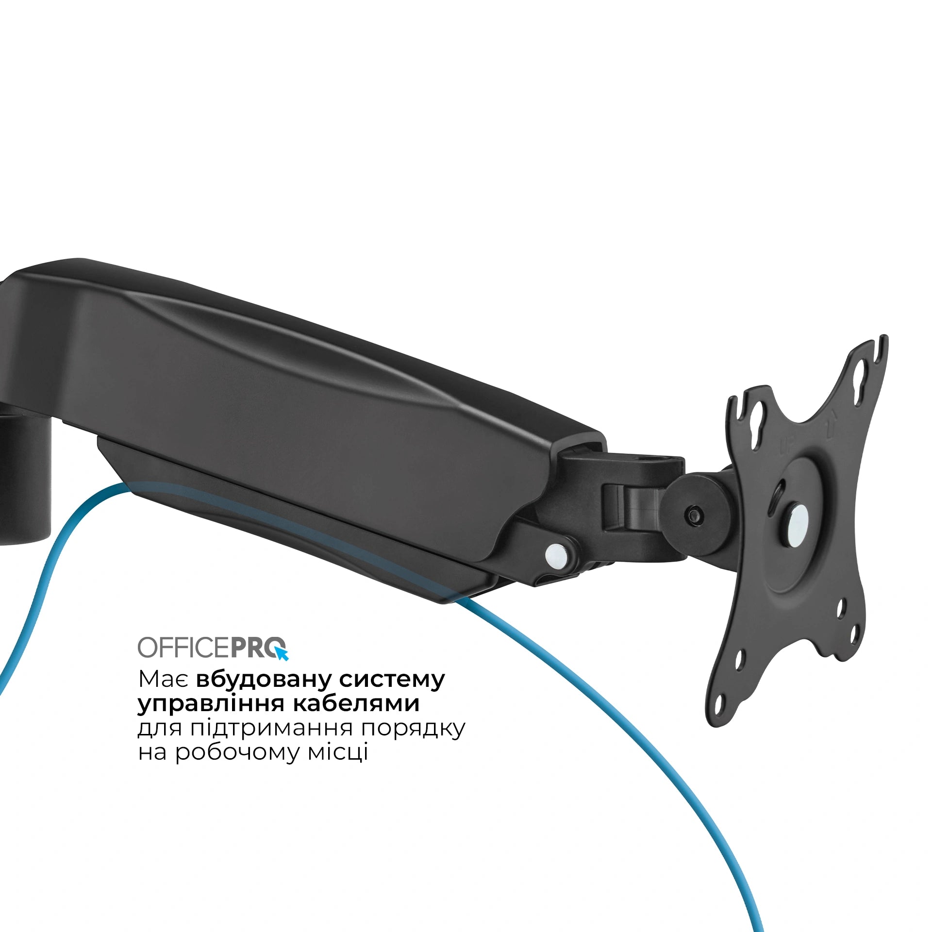 Кронштейн OfficePro MA312B чорний — поворотний механізм збоку