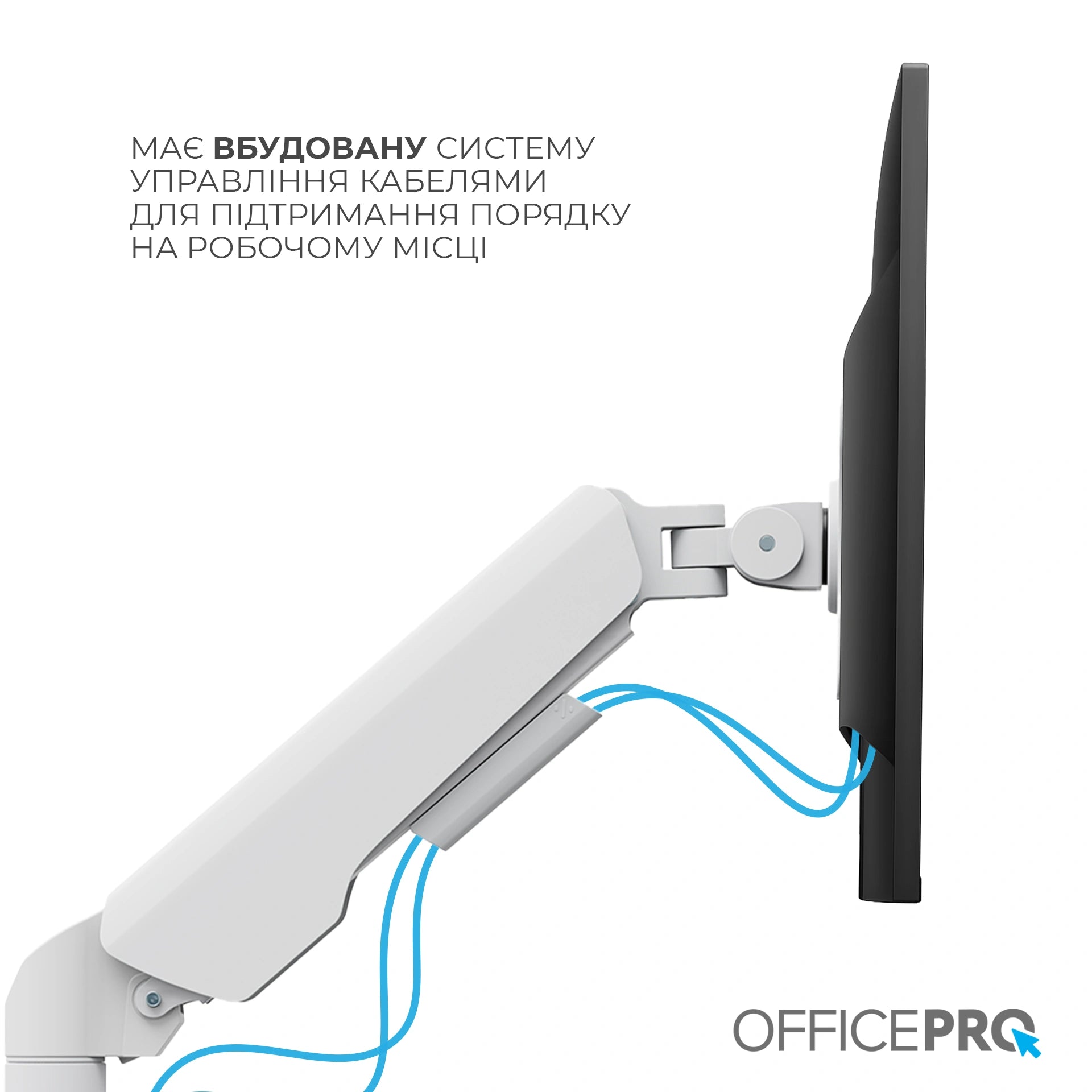 Кронштейн OfficePro MA441W білий — монітор на кронштейні, три чверті