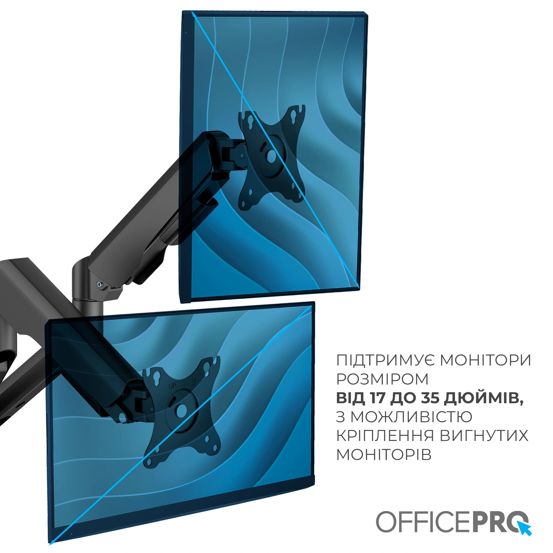 Кронштейн OfficePro MA452B чорний — VESA-кріплення зблизька
