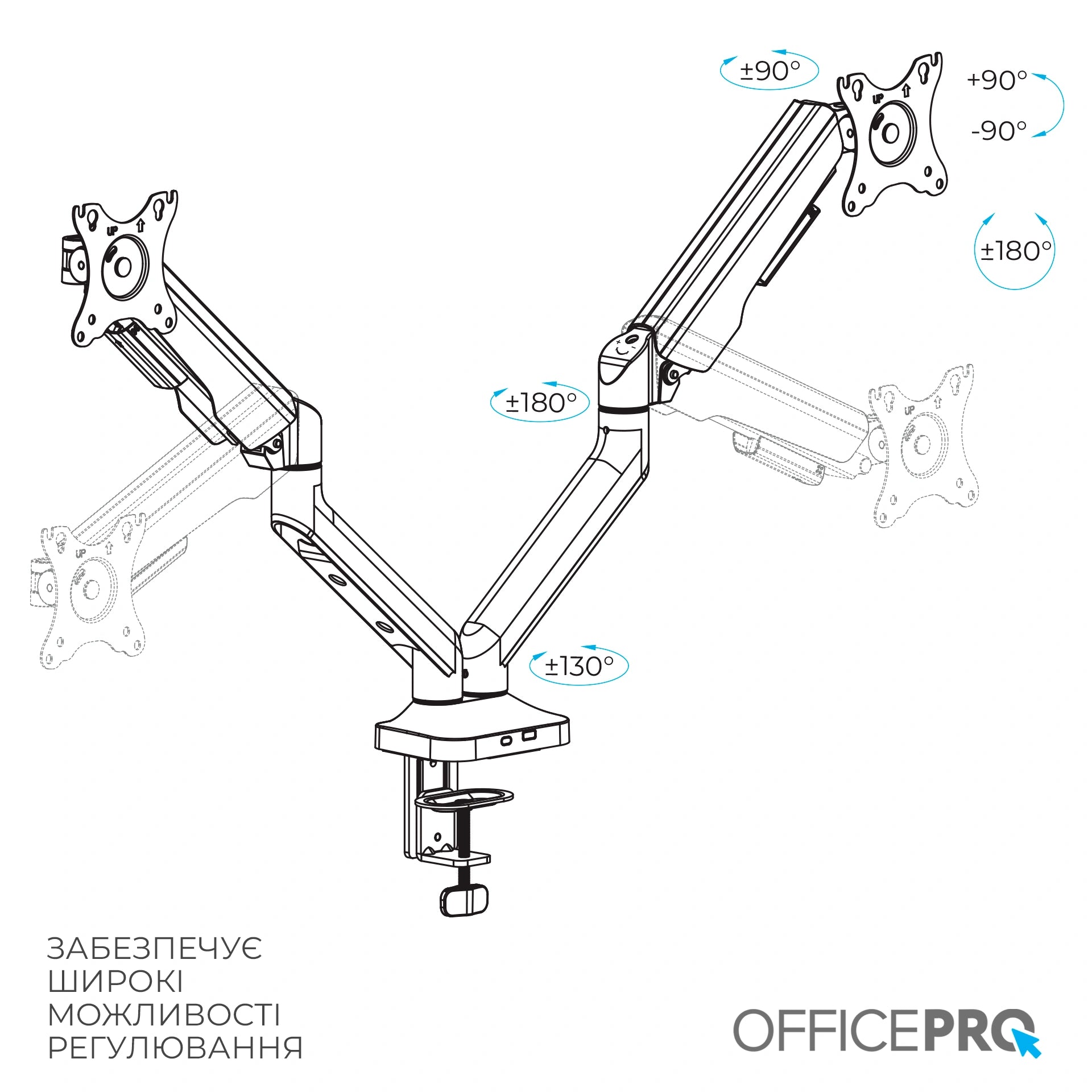 Кронштейн OfficePro MA452B чорний — кабель-менеджмент у стійці