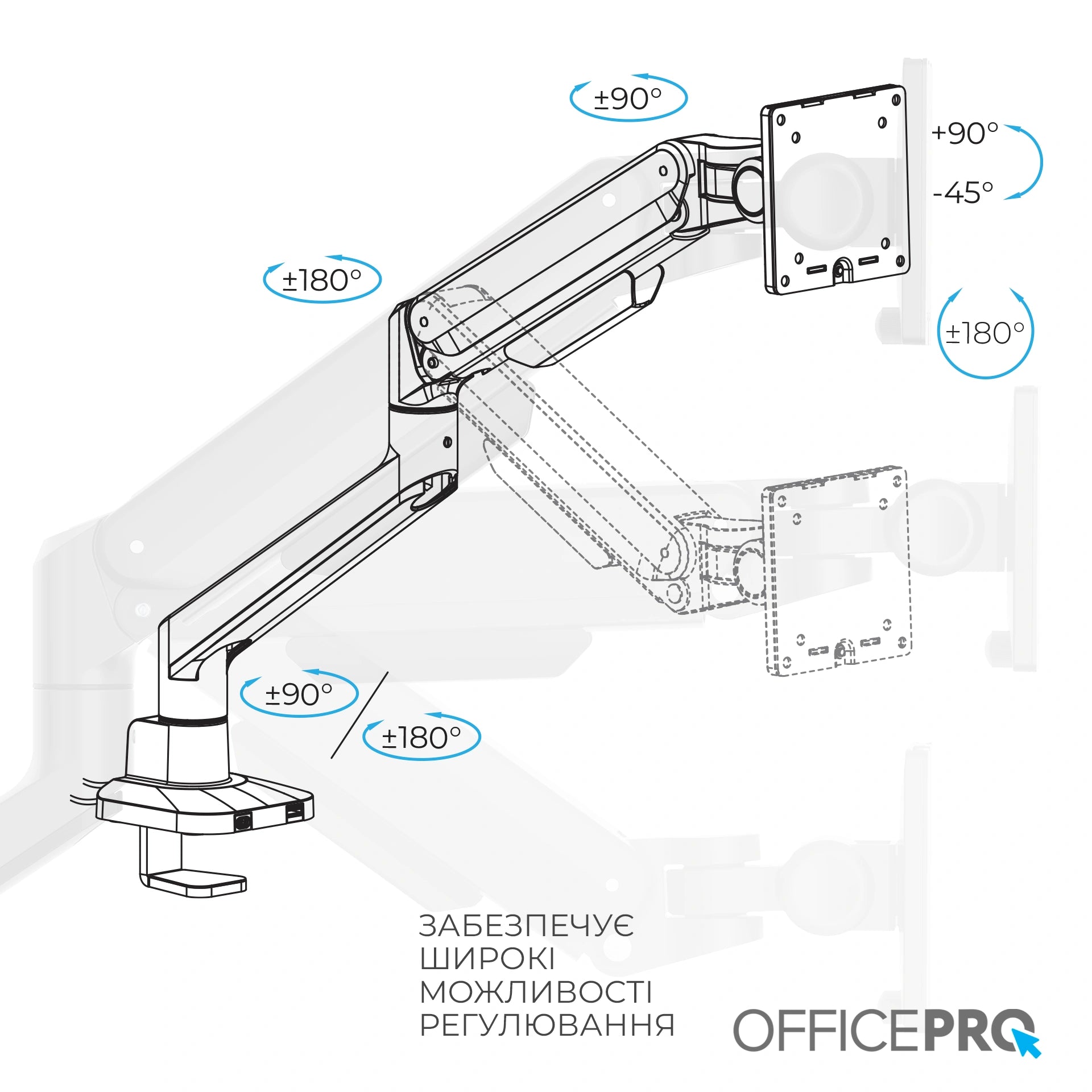 Кронштейн для монітора OfficePro MA601B чорний — інформаційна картка, друга