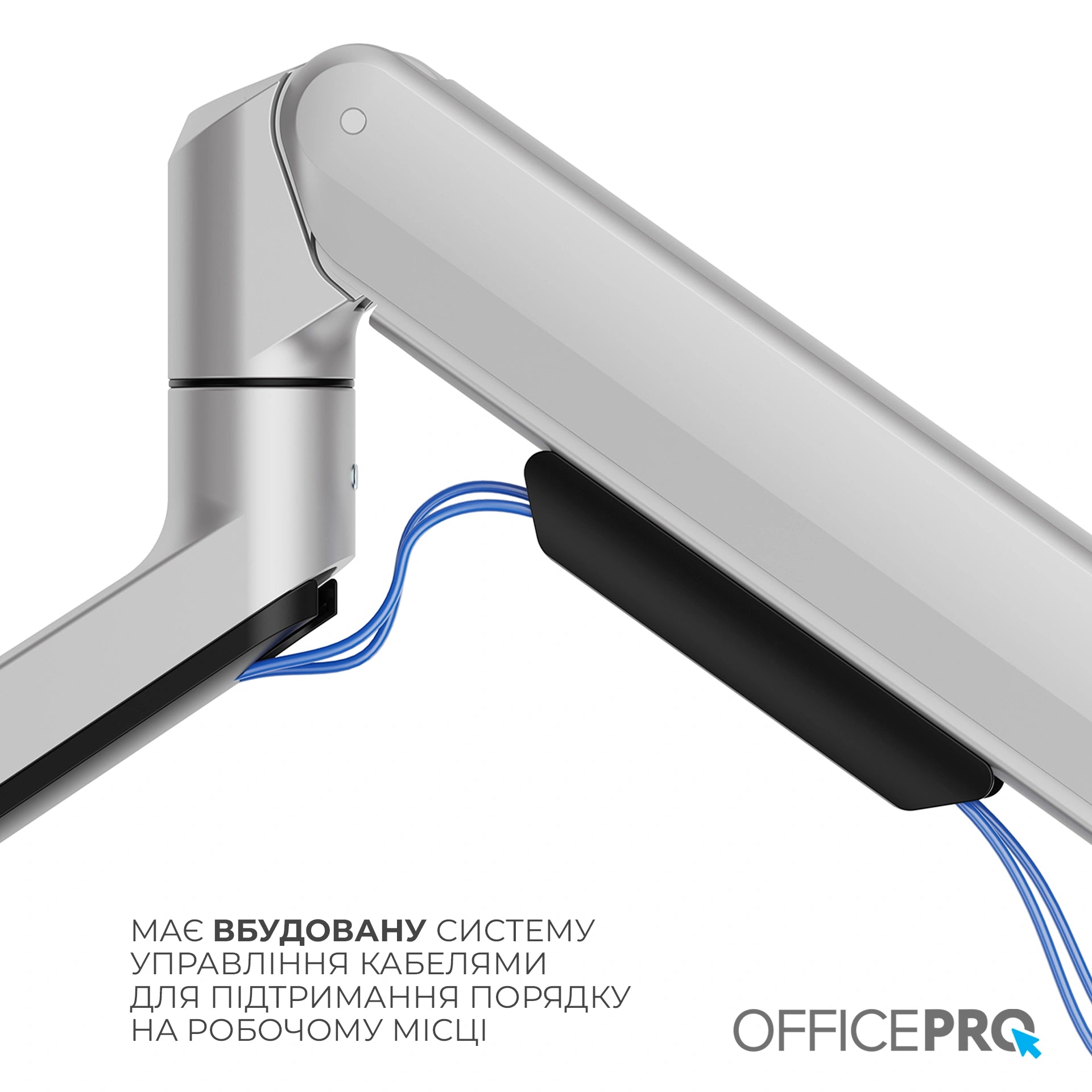 Кронштейн для монітора OfficePro MA601G сірий — фірмовий банер профілю руки