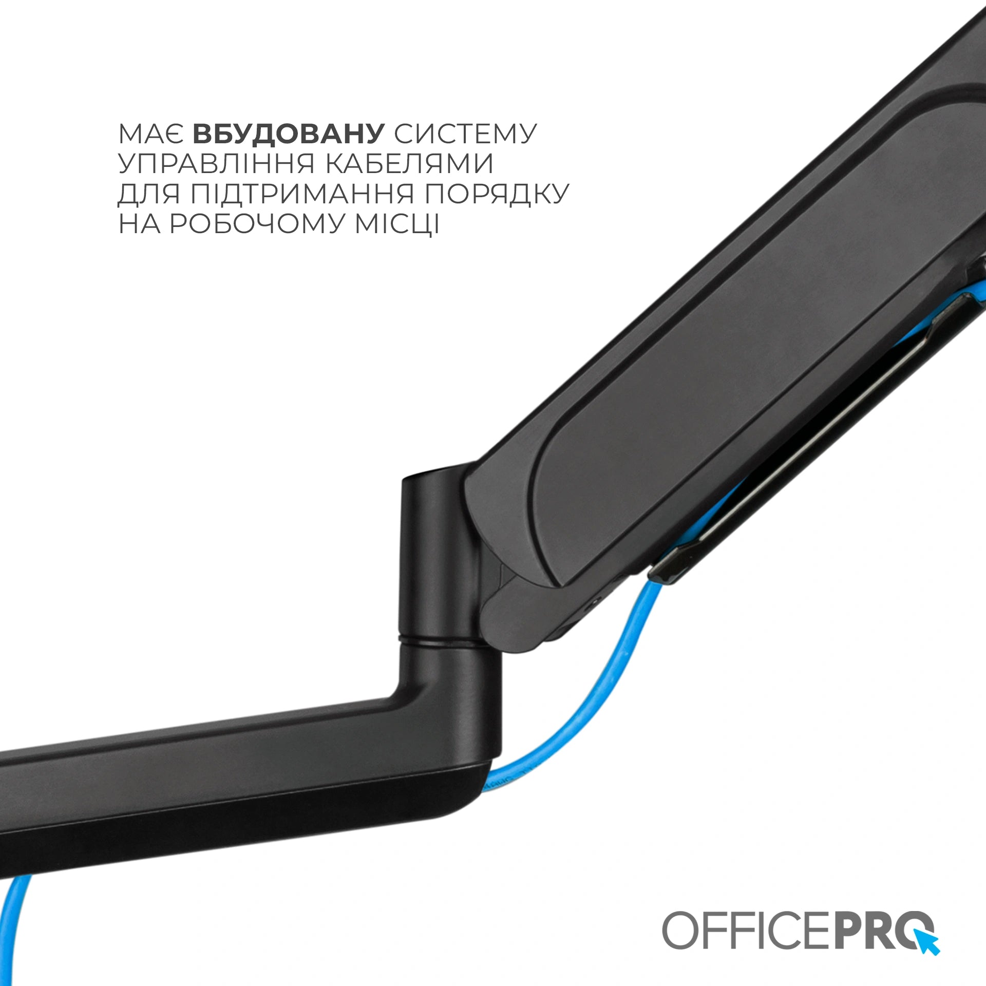 Кронштейн для двох моніторів OfficePro MA722B чорний