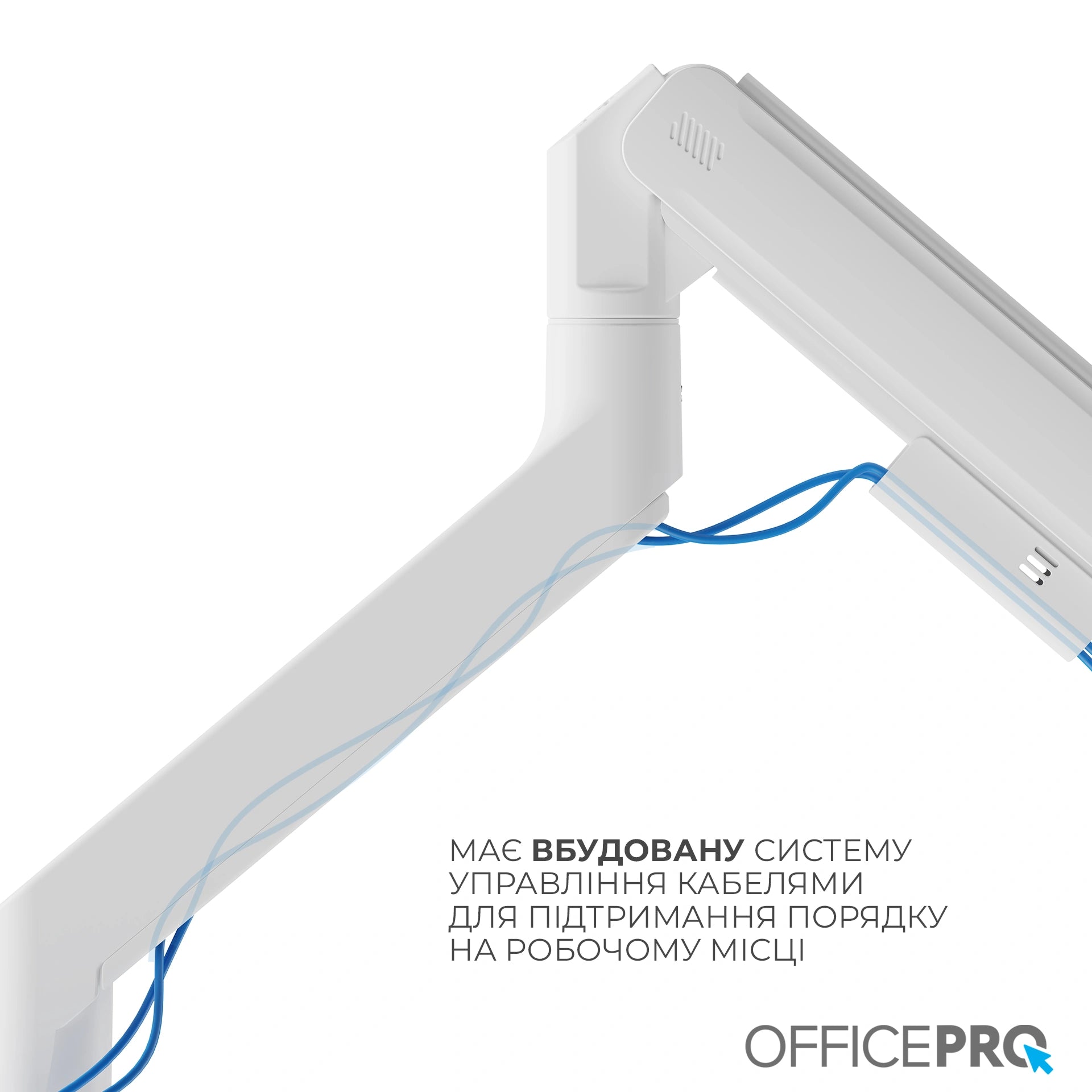 Кронштейн для монітора OfficePro MA851W білий