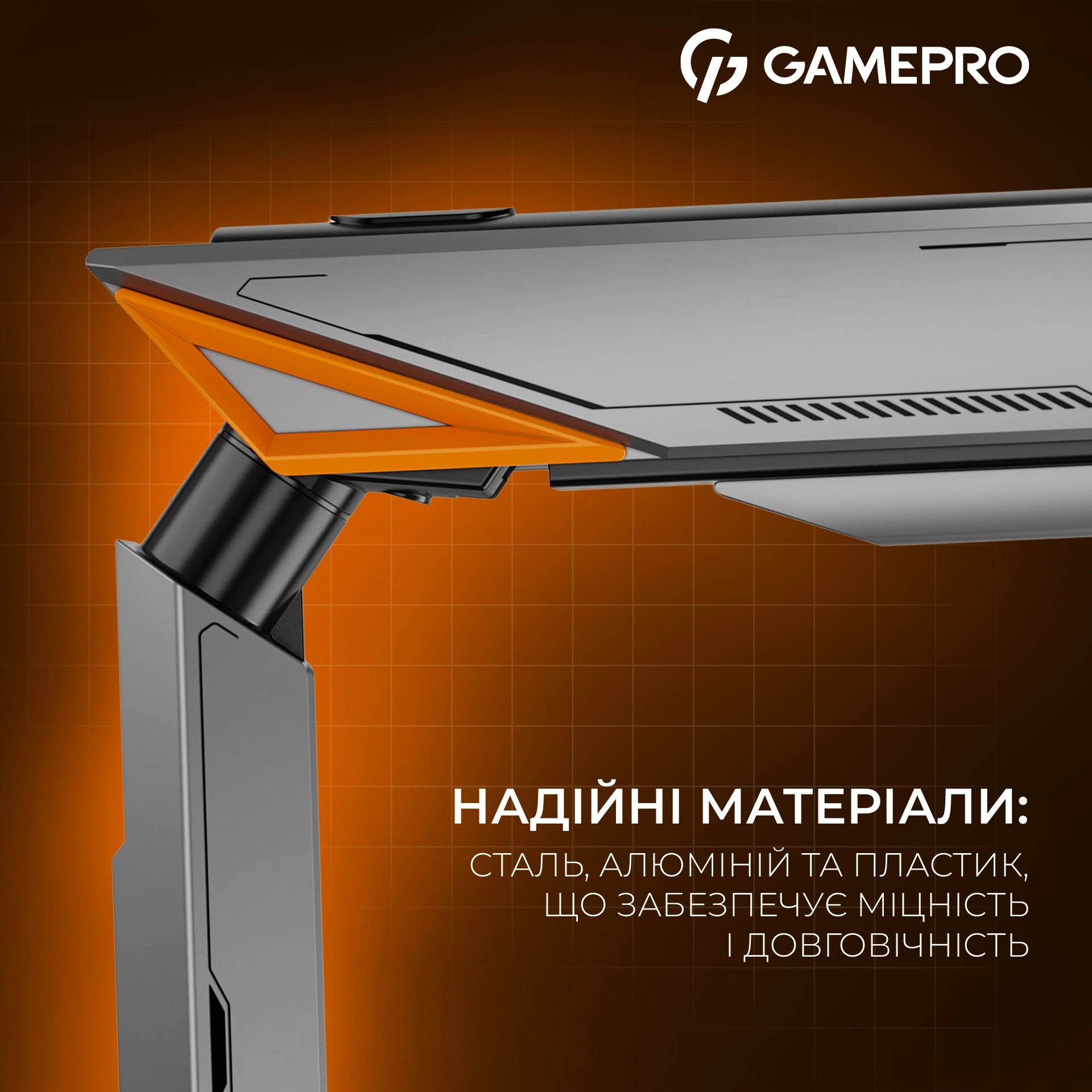 Кронштейн GamePro MAG200G сірий — повне плече збоку