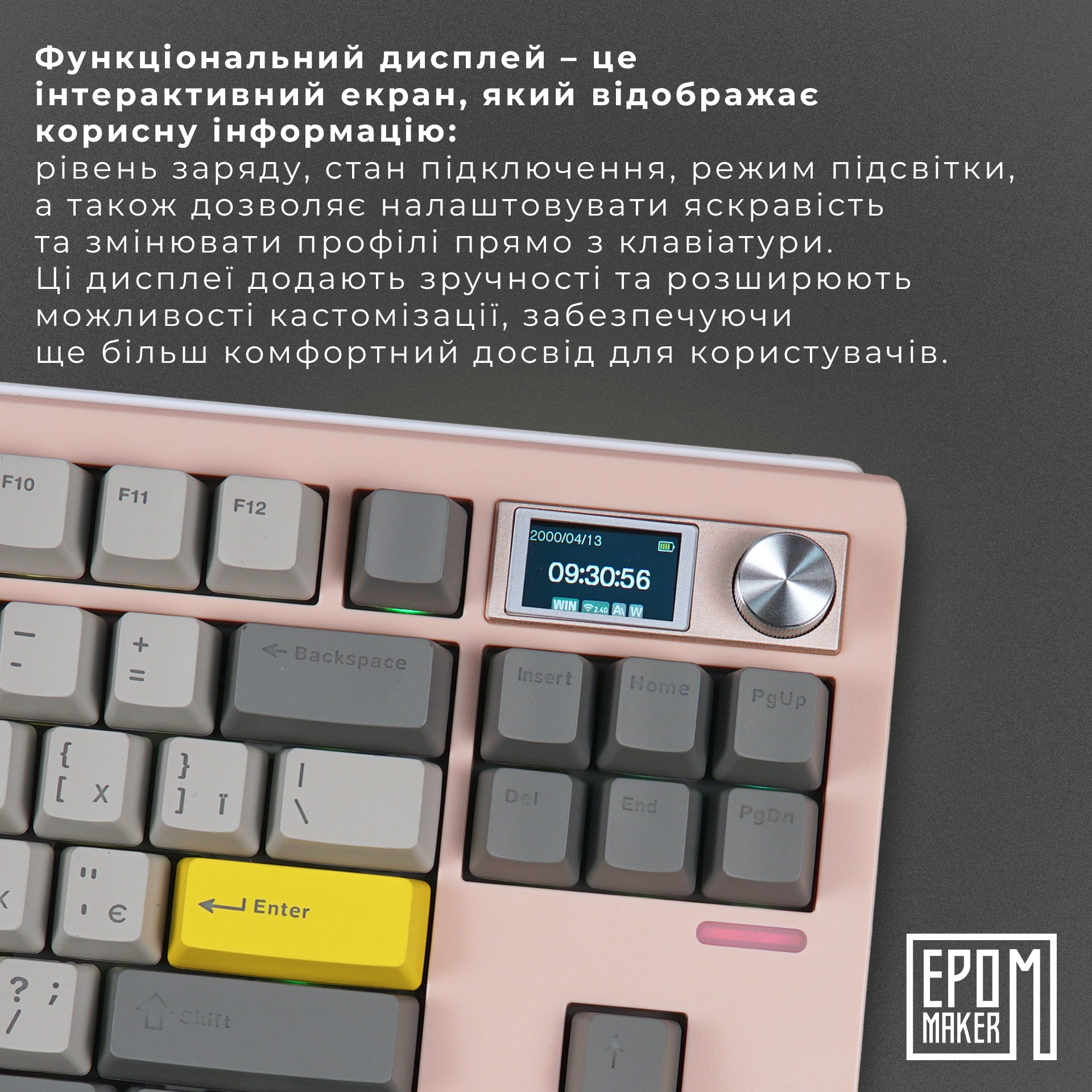 Клавіатура механічна бездротова EPOMAKER Shadow-S Wisteria Linear Pink (SHS-P-WL)