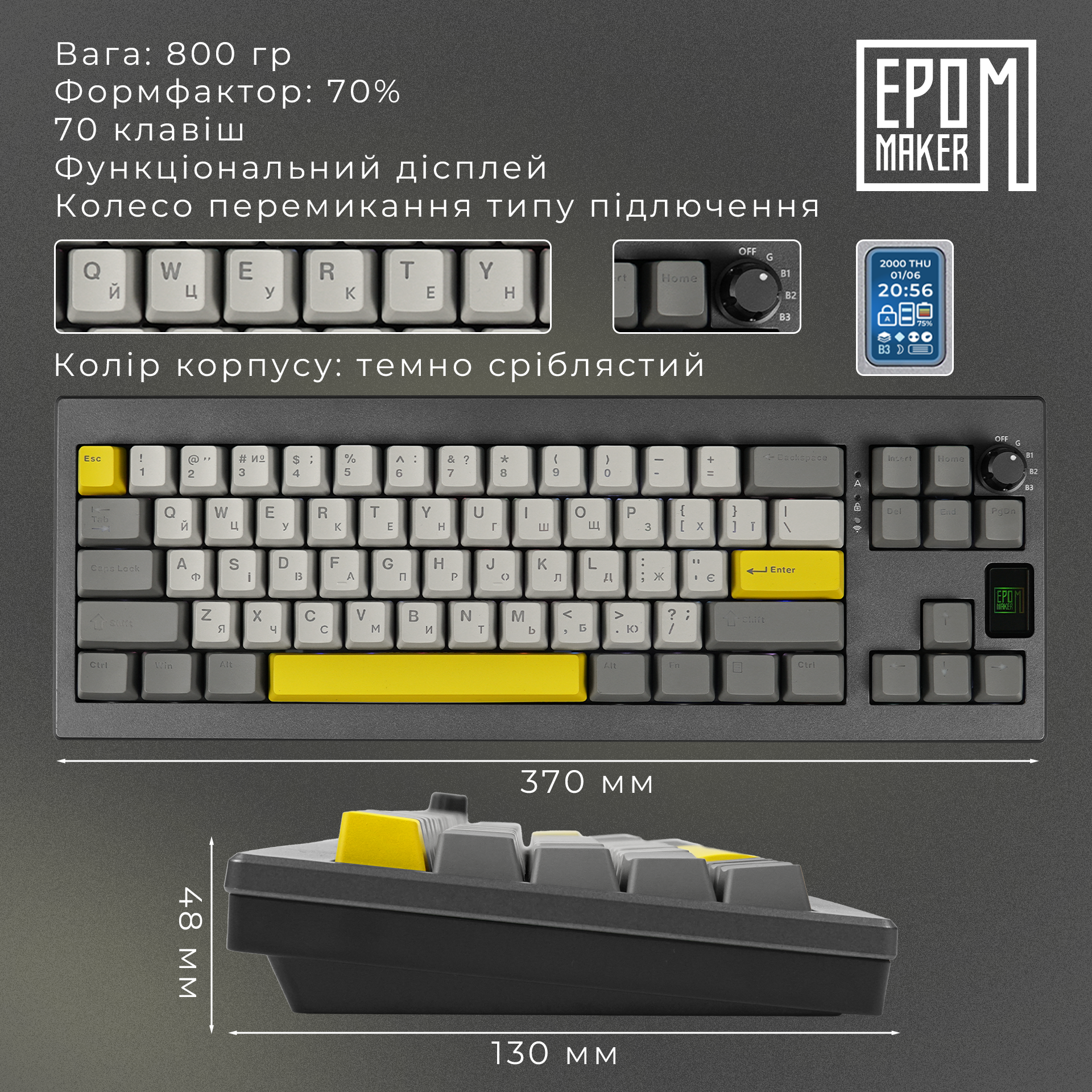 Клавіатура механічна бездротова EPOMAKER Shadow-X Flamingo Black (SHX-B-F)