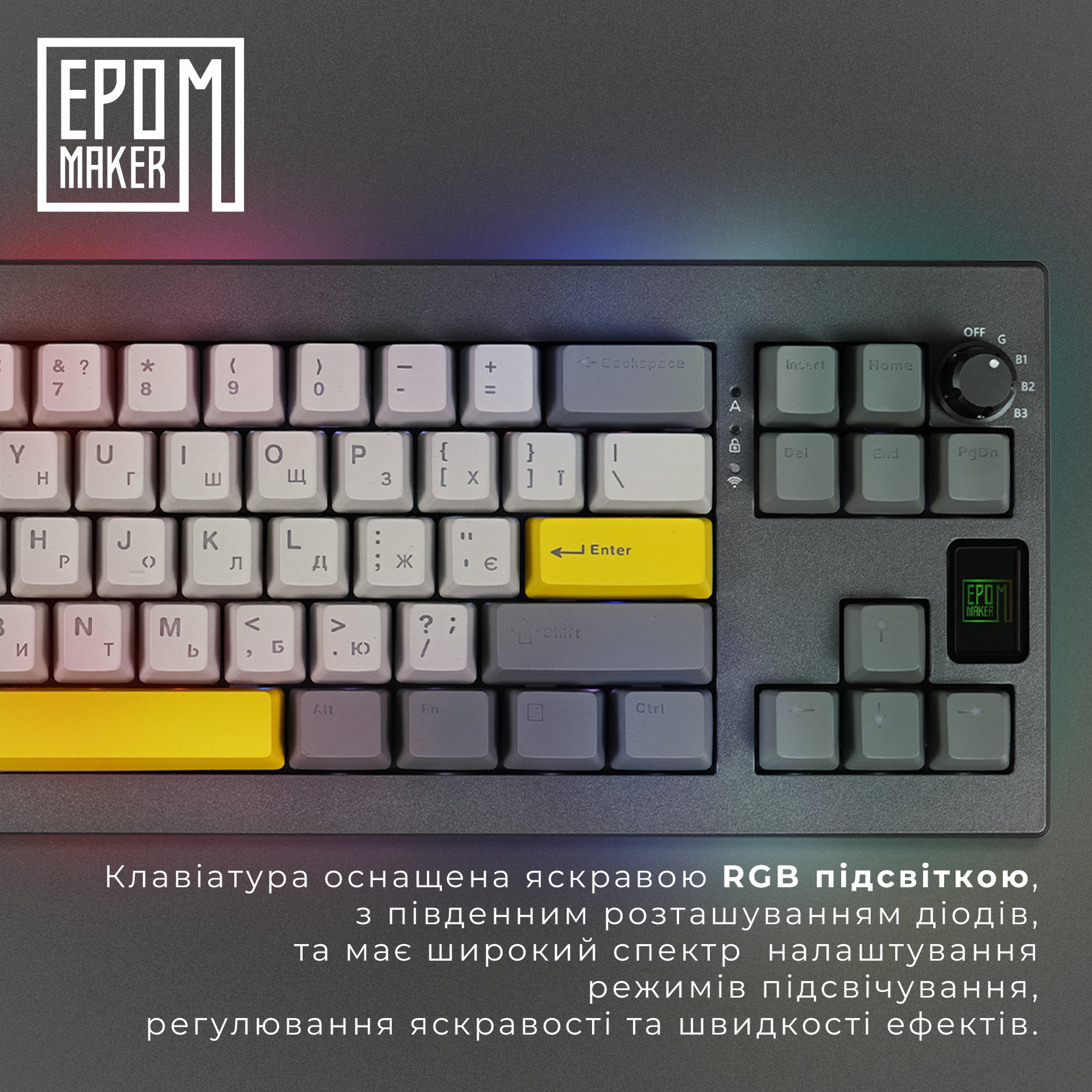 Клавіатура механічна бездротова EPOMAKER Shadow-X Flamingo Black (SHX-B-F)