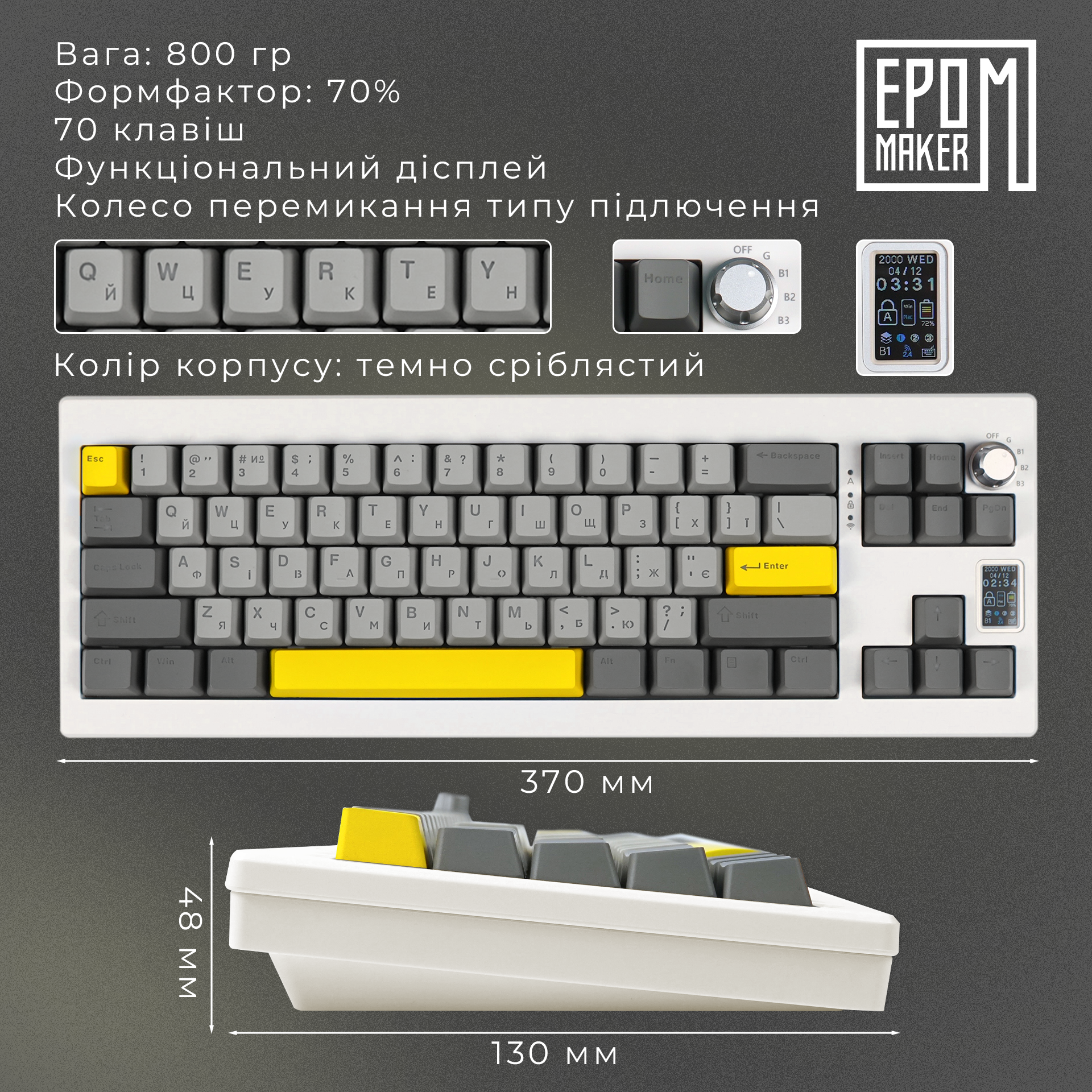 Клавіатура механічна бездротова EPOMAKER Shadow-X Mulan White (SHX-W-M)