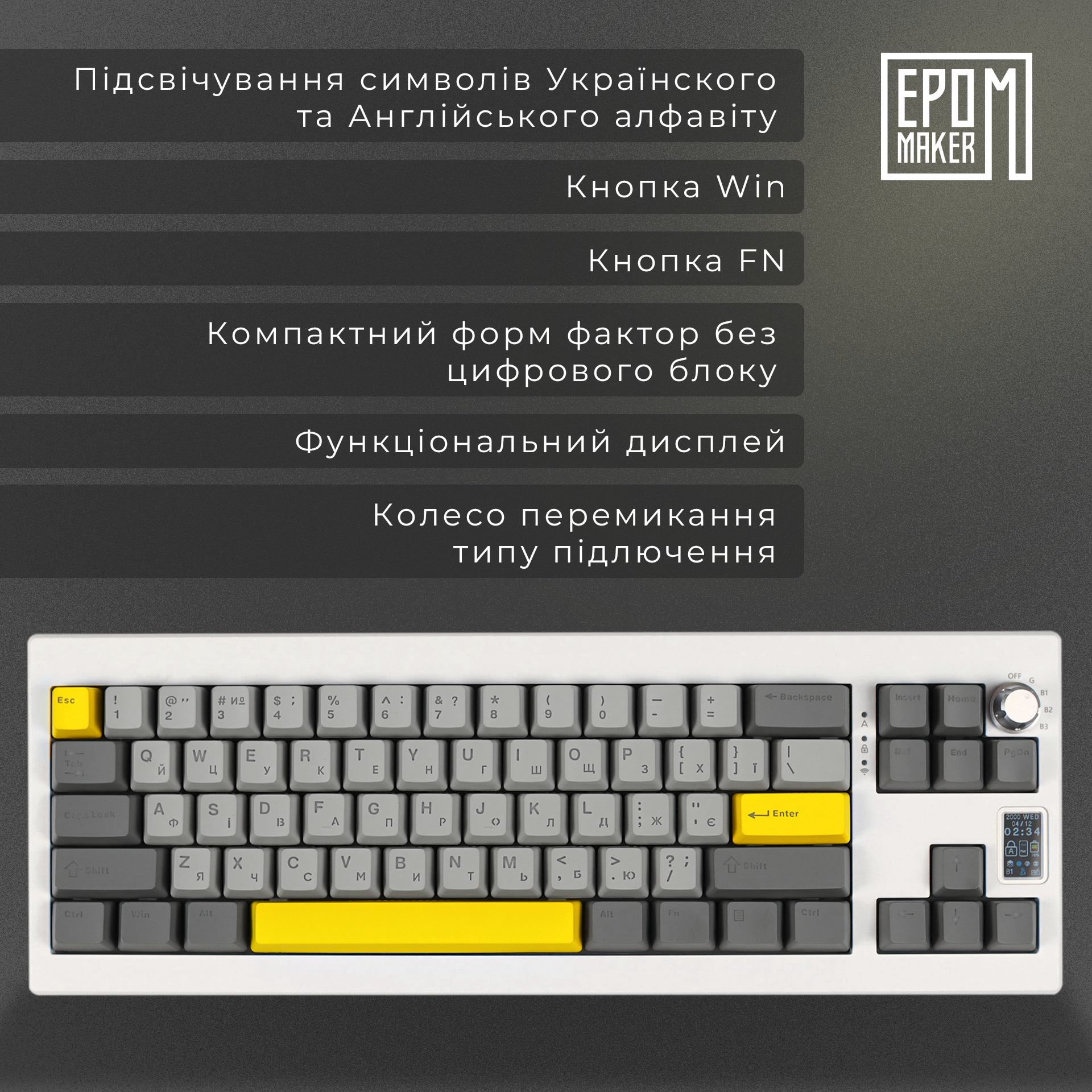 Клавіатура механічна бездротова EPOMAKER Shadow-X Mulan White (SHX-W-M)