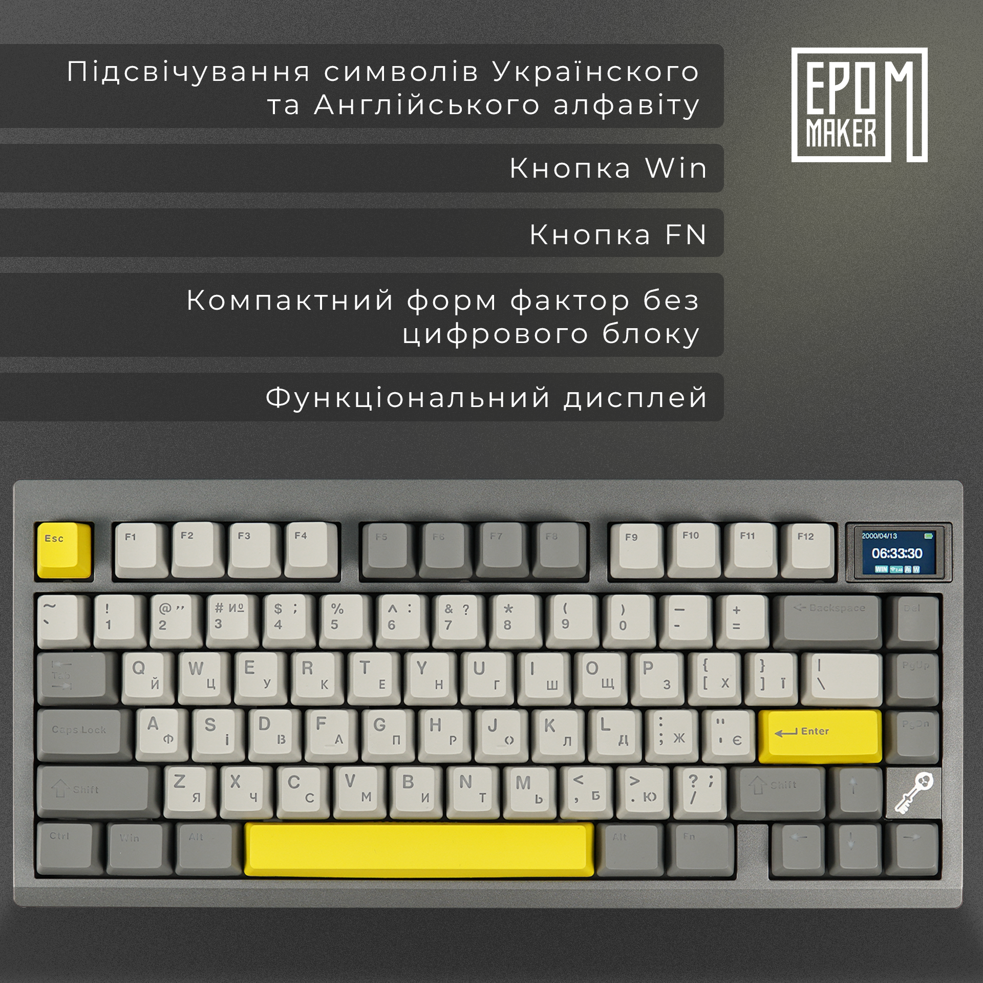 Клавіатура механічна бездротова EPOMAKER TH80 PRO V2 Sea Salt Silent Black (TH80-PROV2-B-SS)