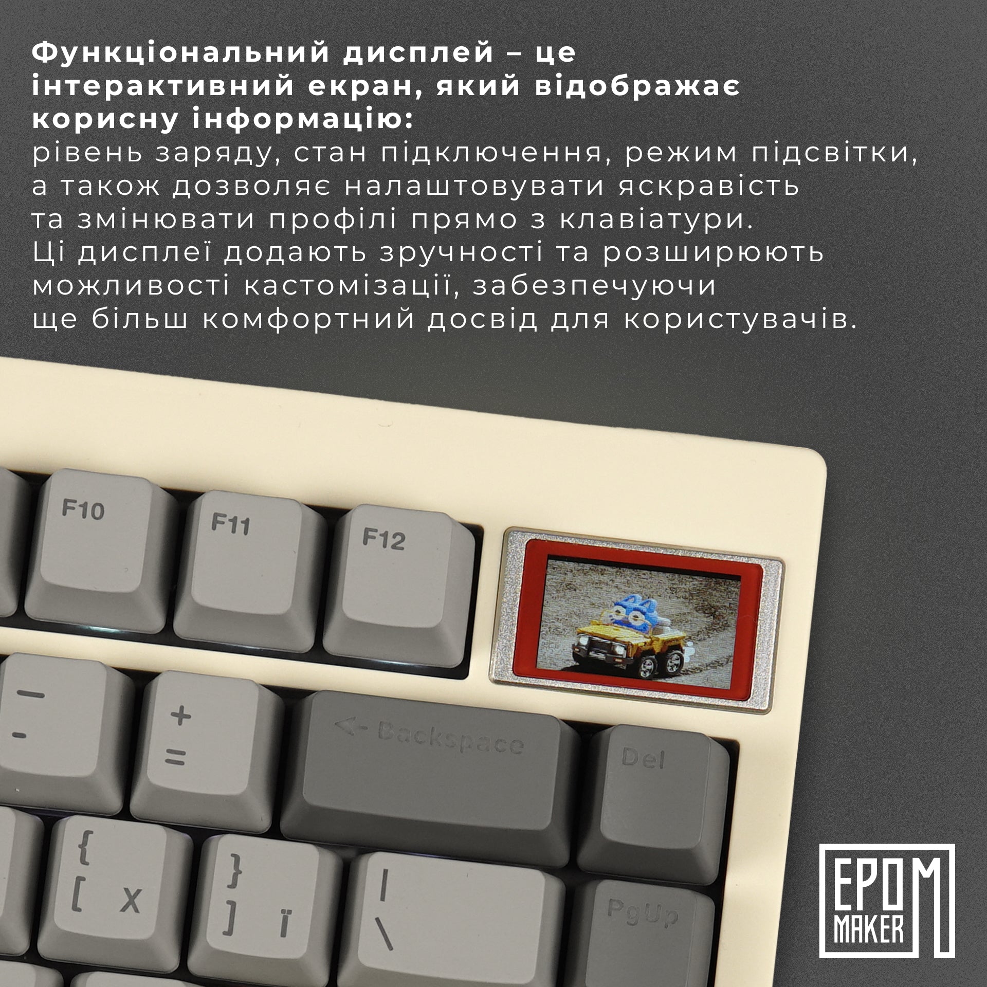 Клавиатура механическая беспроводная EPOMAKER TH80 PRO V2 Wisteria Tactile White (TH80-PROV2-W-WT)