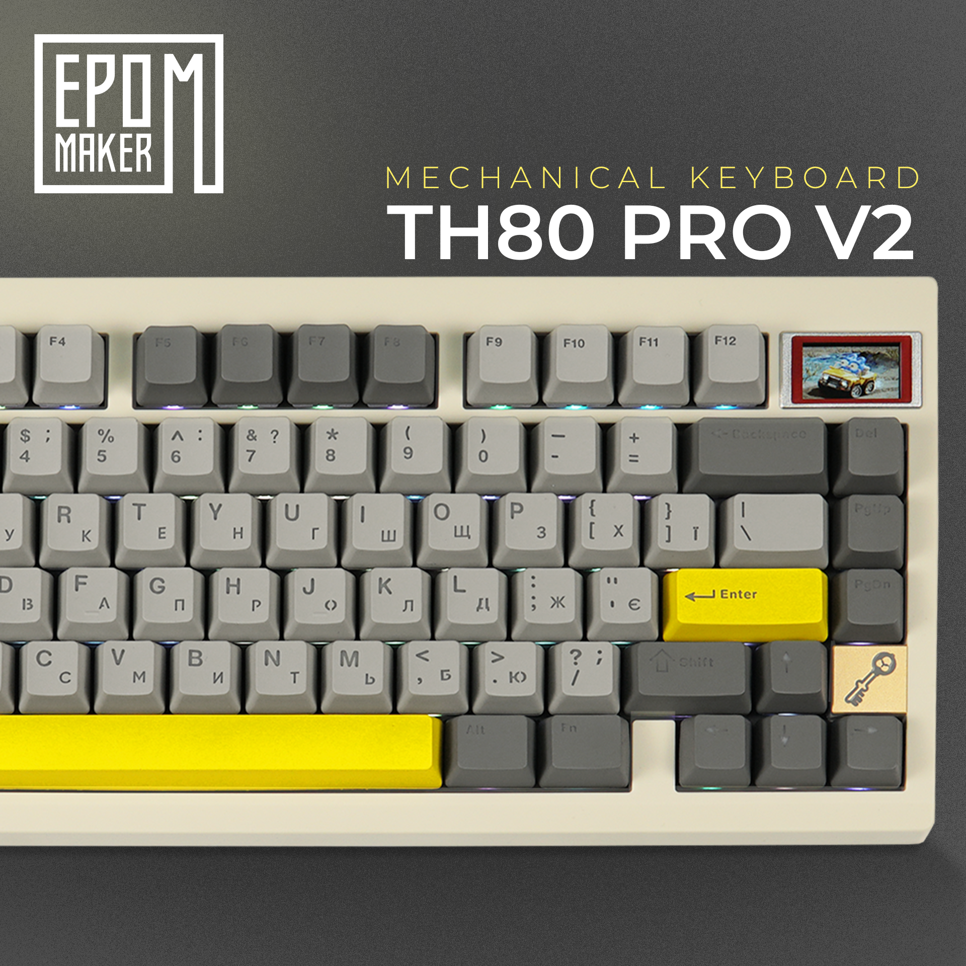 Клавиатура механическая беспроводная EPOMAKER TH80 PRO V2 Wisteria Tactile White (TH80-PROV2-W-WT)