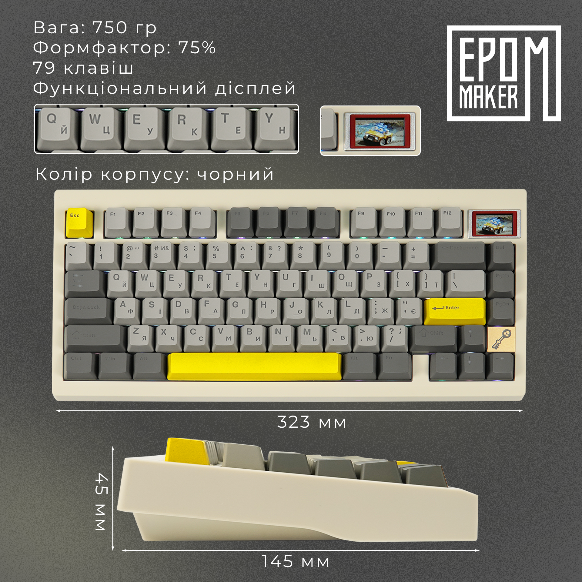 Клавиатура механическая беспроводная EPOMAKER TH80 PRO V2 Wisteria Tactile White (TH80-PROV2-W-WT)