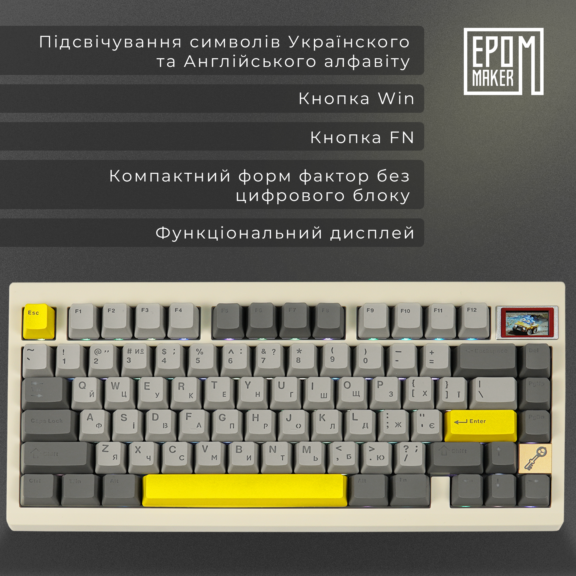 Клавиатура механическая беспроводная EPOMAKER TH80 PRO V2 Wisteria Tactile White (TH80-PROV2-W-WT)