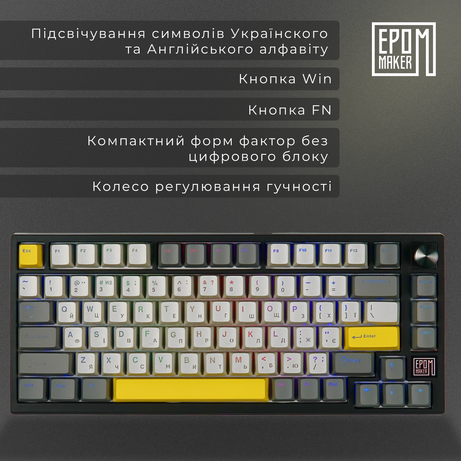 Клавиатура беспроводная механическая EPOMAKER TH80 SE Flamingo Black (TH80-SE-BF)