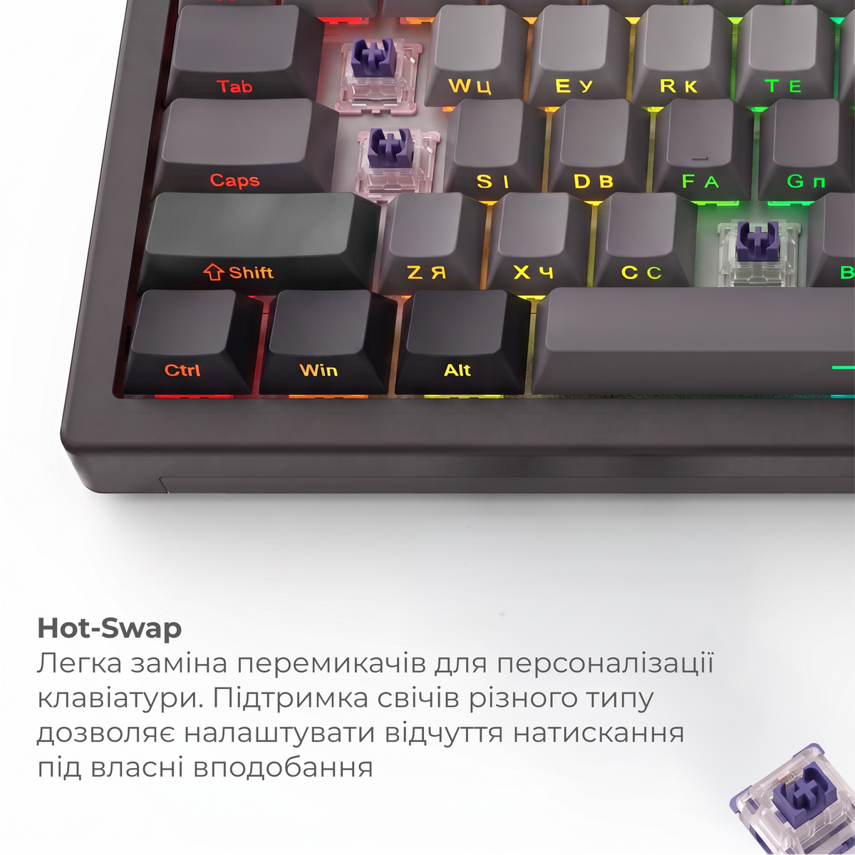 Бездротова механічна клавіатура Ajazz AK820 MAX PLUS White Birch Switch — фото 13