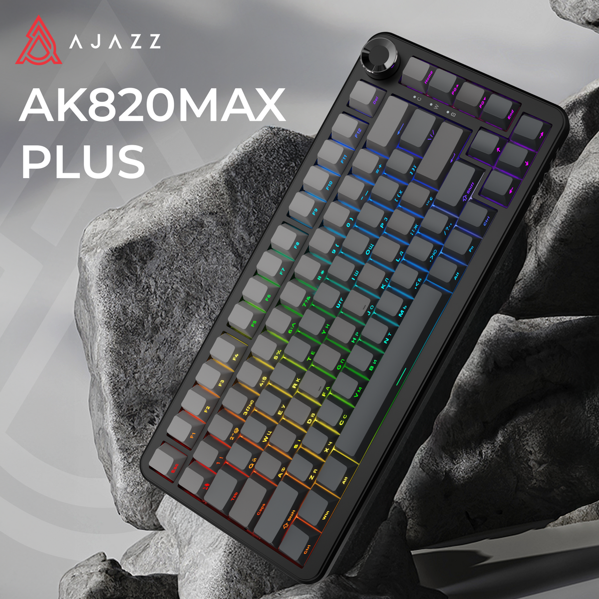 Бездротова механічна клавіатура Ajazz AK820 MAX PLUS White Birch Switch — фото 6