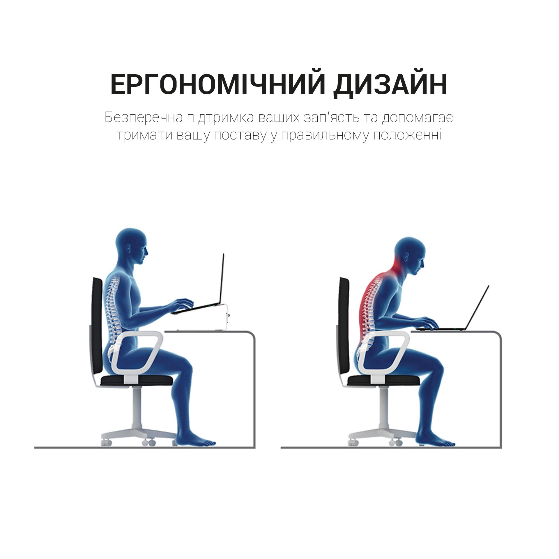Металева регульована підставка під ноутбук OfficePro LS111