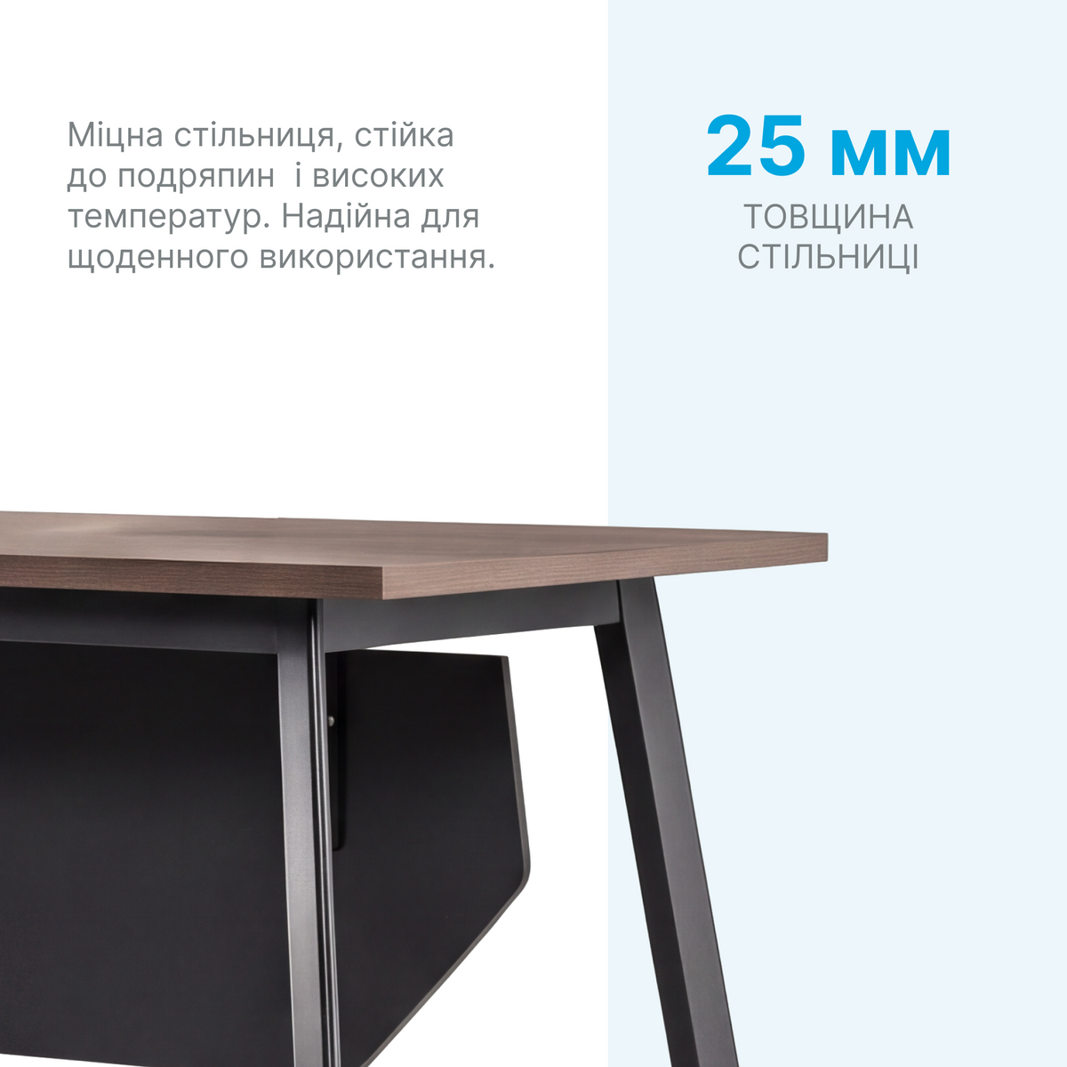 Стіл з тумбочкою OfficePro PG-F20B-16B — фото 4