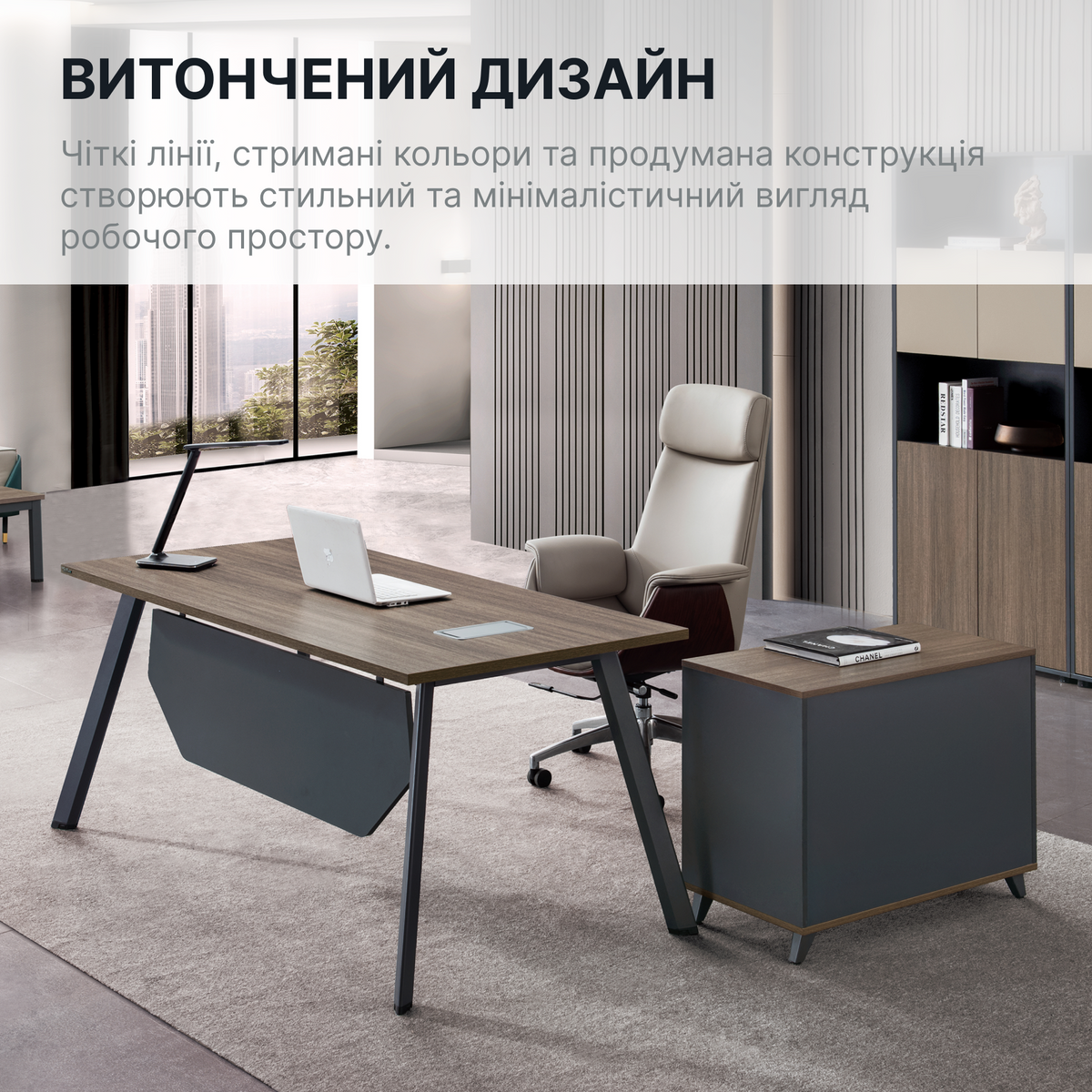 Стіл з тумбочкою OfficePro PG-F20B-16B — фото 7