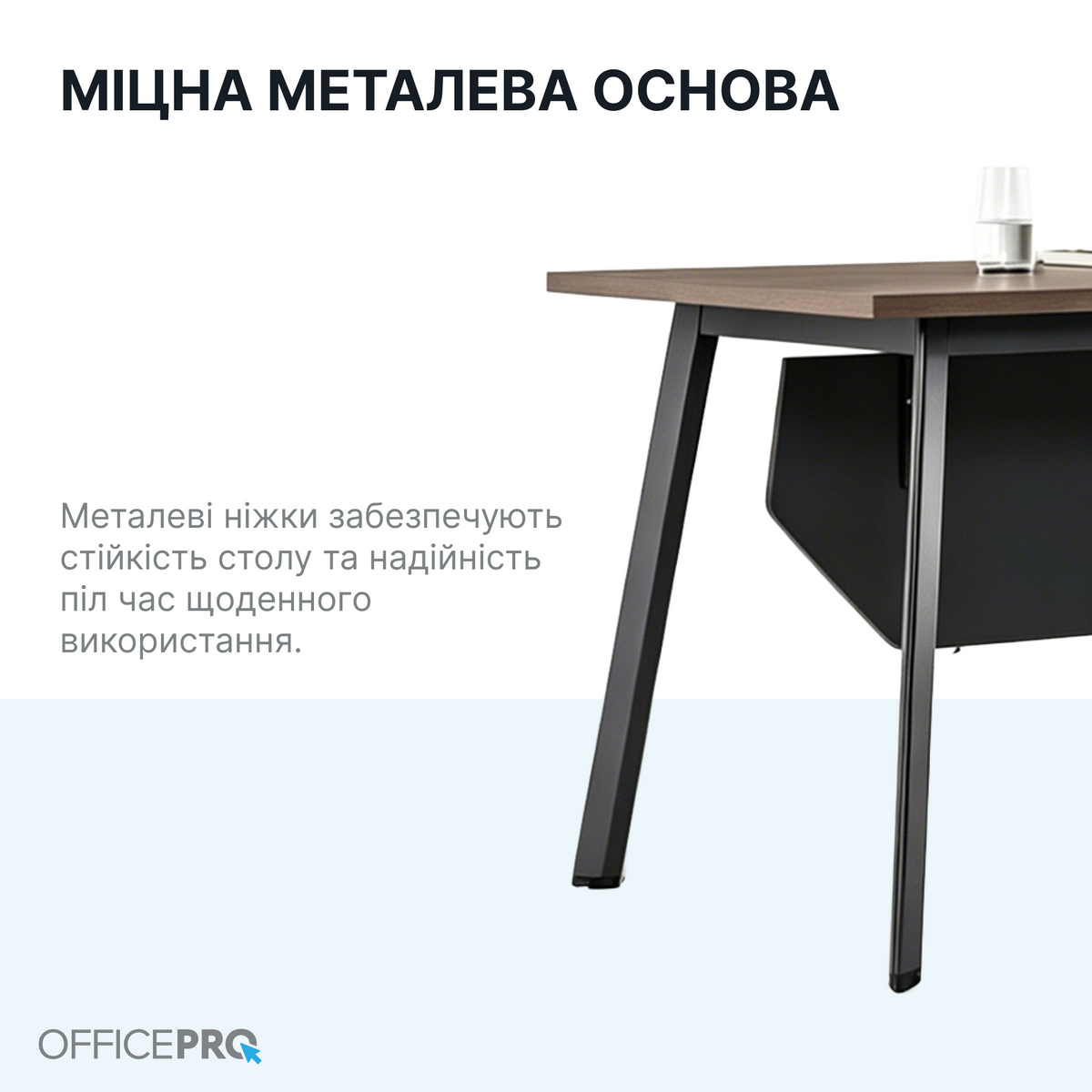 Стіл з тумбочкою OfficePro PG-F20B-16B — фото 8