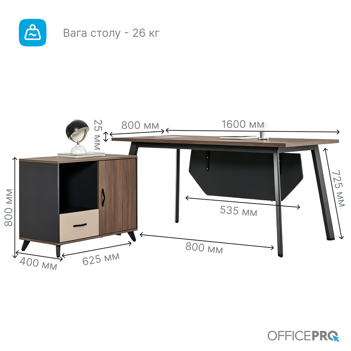 Стіл з тумбочкою OfficePro PG-F20B-16B — фото 9