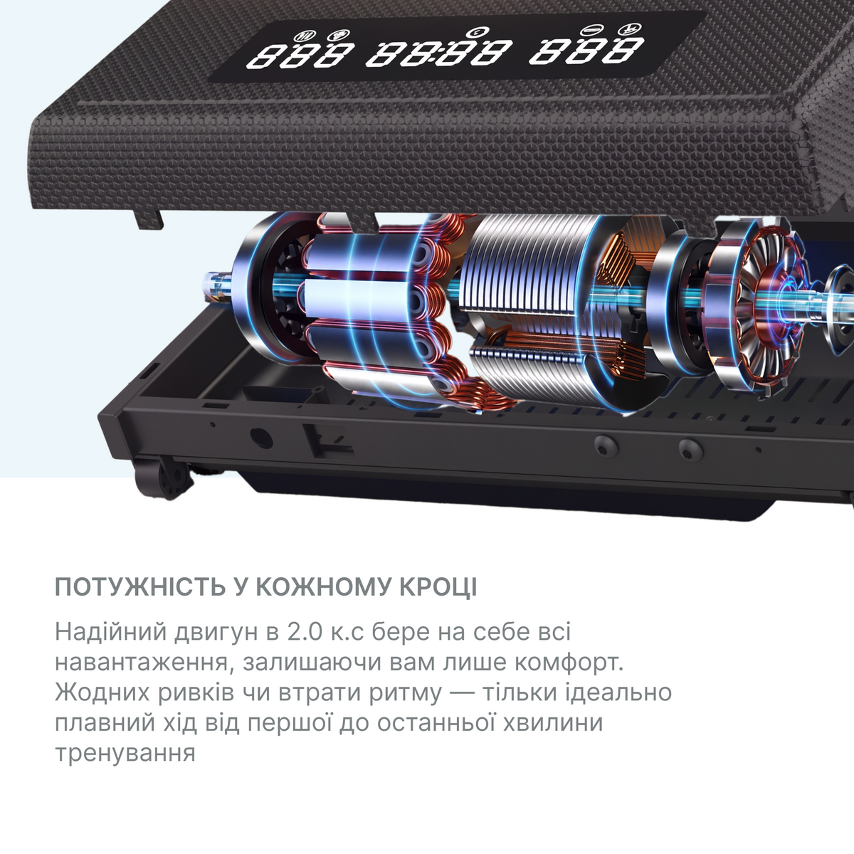 Бігова доріжка OfficePro TD089 Black — фото 5