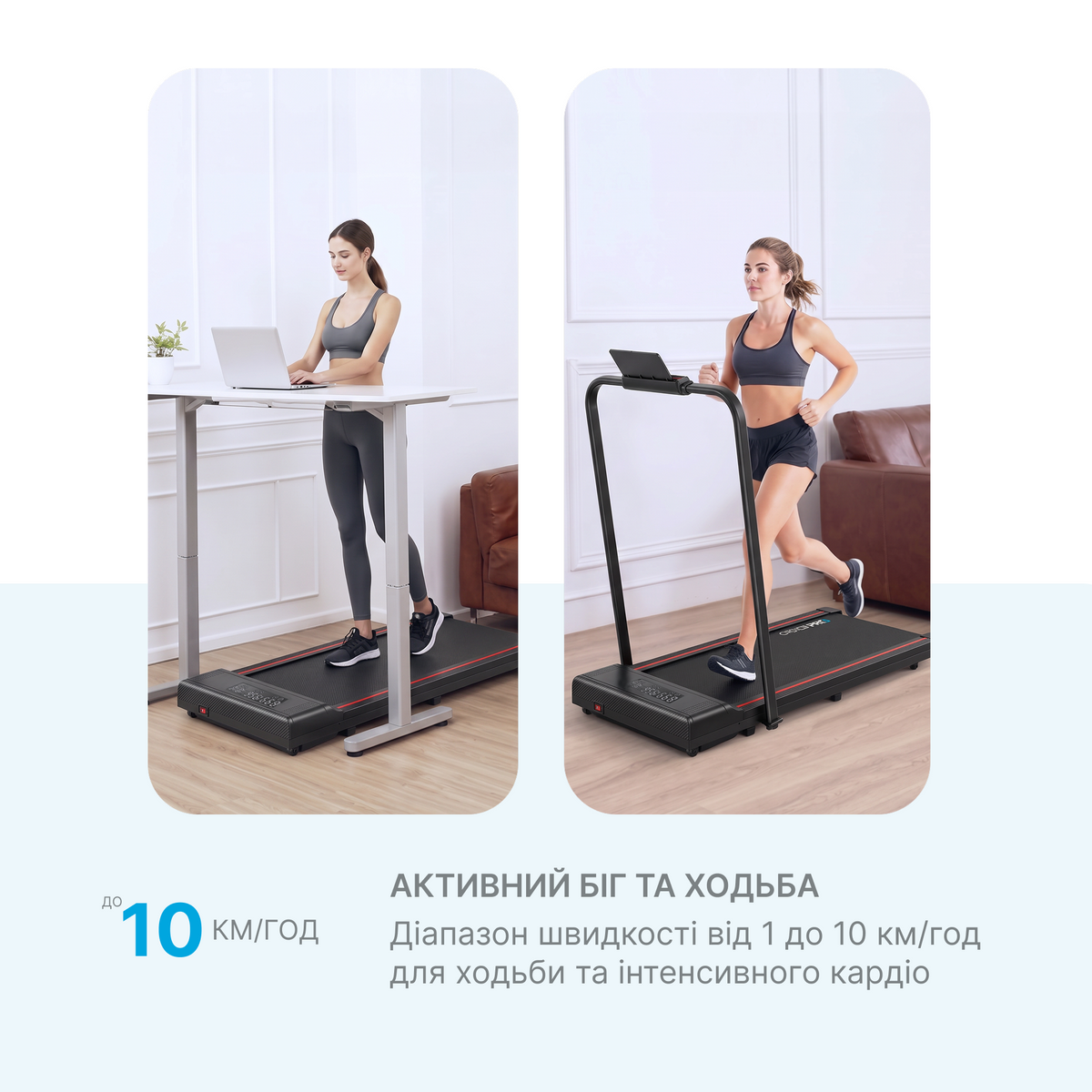Бігова доріжка OfficePro TD089 Black — фото 6