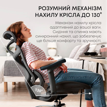 Ергономічне офісне крісло Sihoo DORO C300L