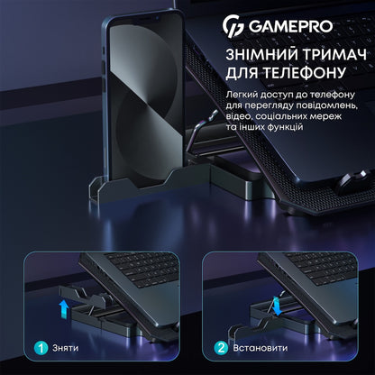 Підставка для охолодження ноутбука GamePro (CP350)