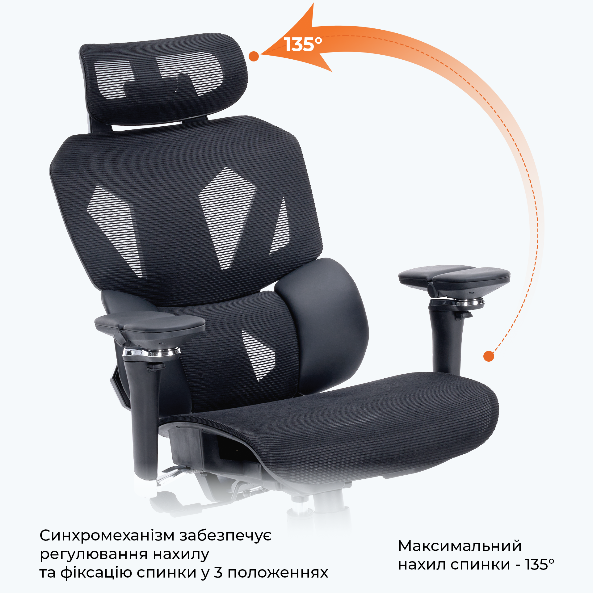 Крісло ігрове GamePro EDGE GC820MB Black