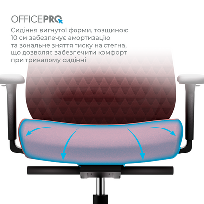 Ергономічне офісне крісло OfficePro Omnis OC640R