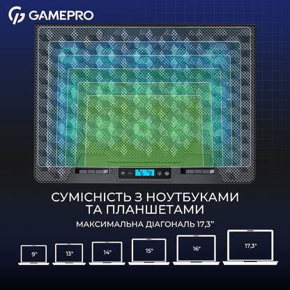 Підставка для охолодження ноутбука GamePro (CP1140)