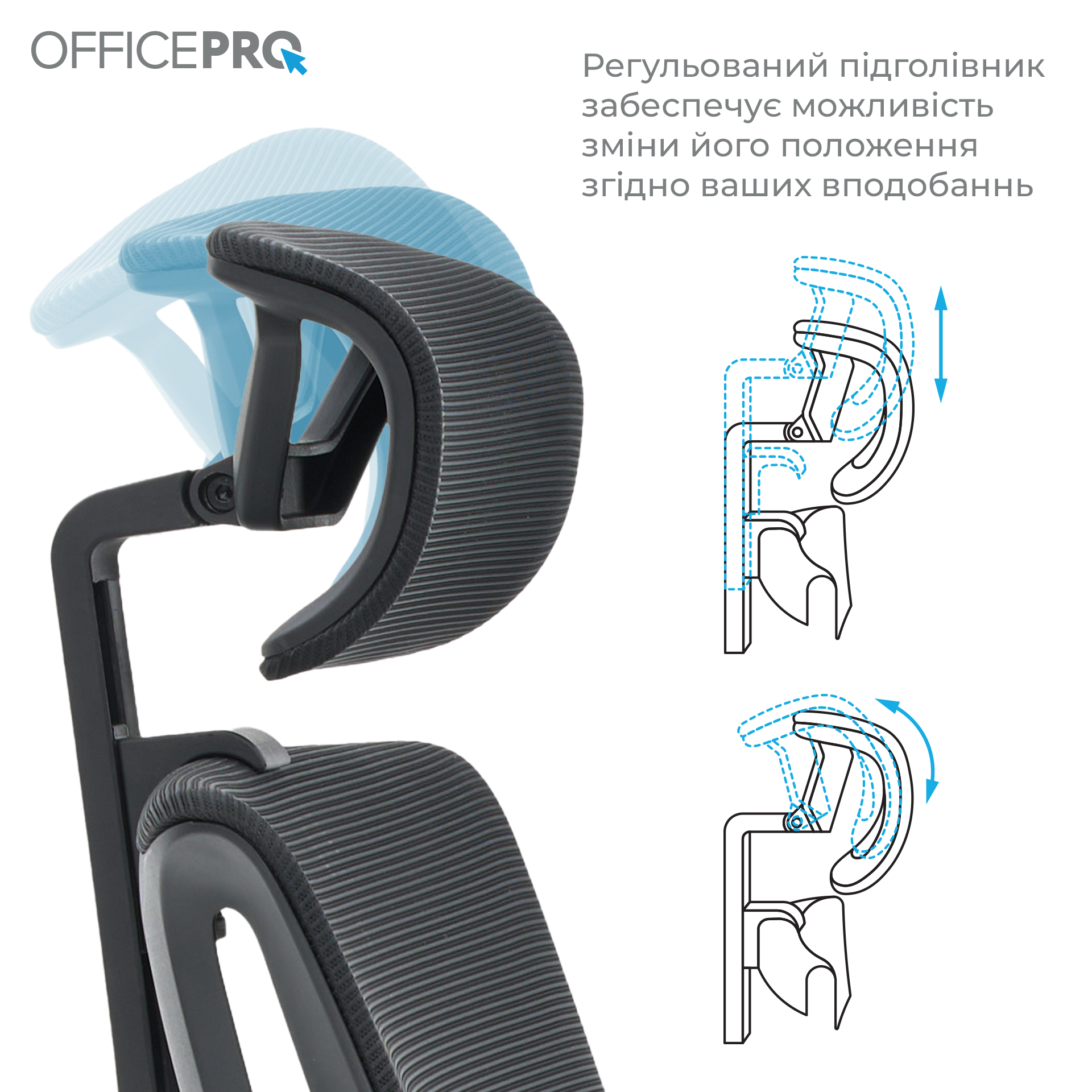 Крісло офісне OfficePro Harmony OC310-B-B-B