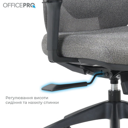 Офісне крісло OfficePro Comfort OC524 сіре, сітчаста спинка