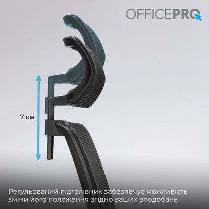 Офісне крісло OfficePro OC420B чорне з сітчастою спинкою