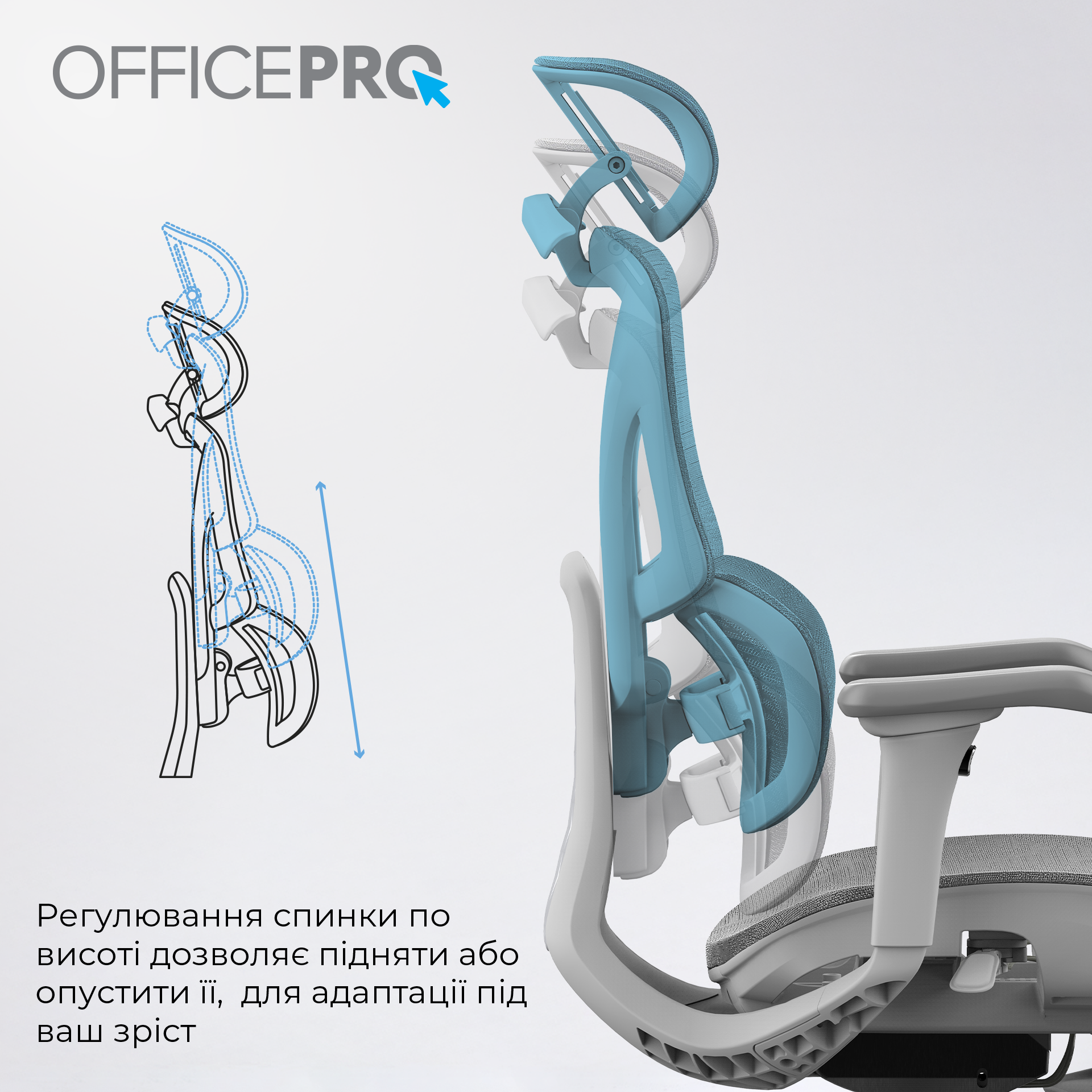 Крісло офісне OfficePro OC950G Grey