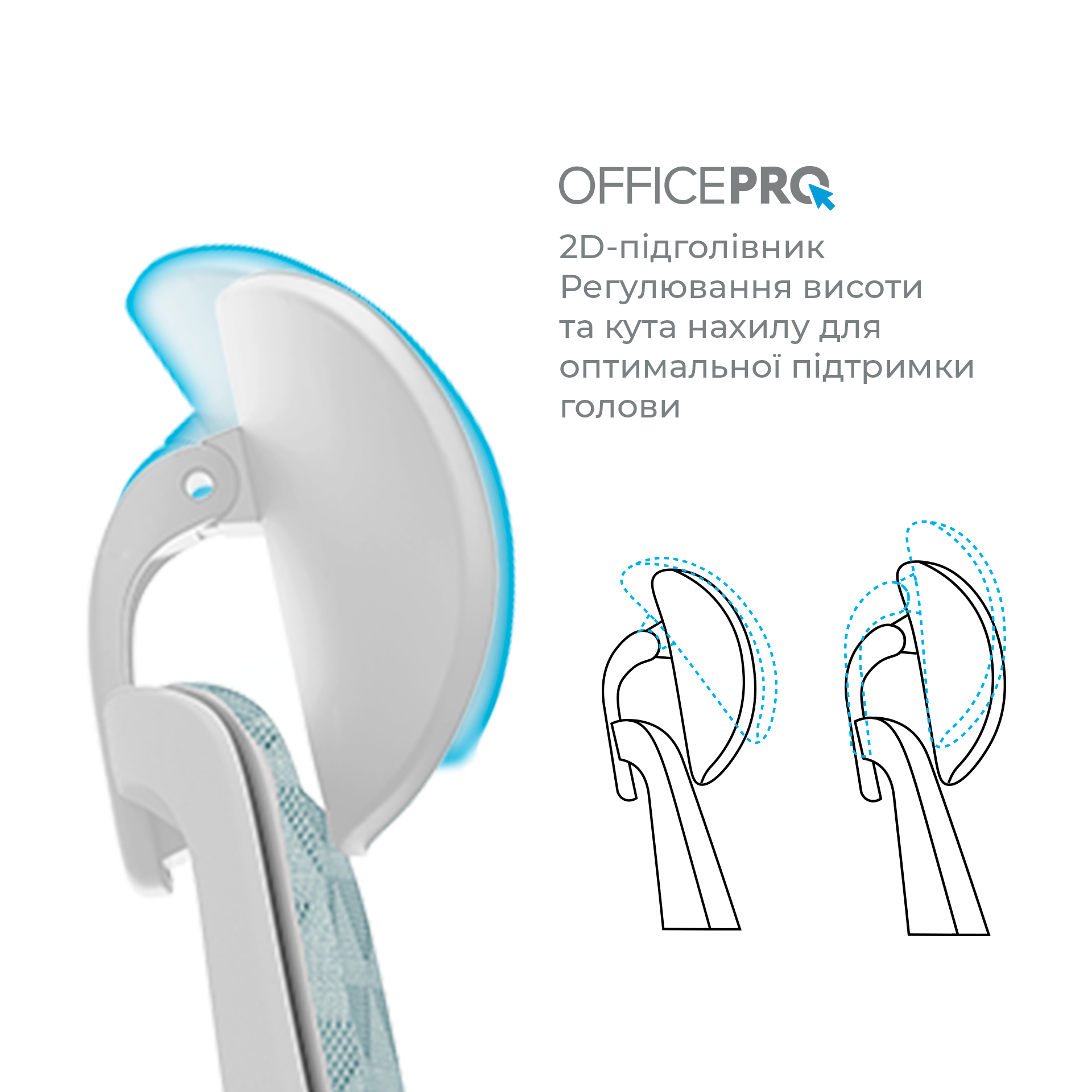 Ергономічне офісне крісло OfficePro Omnis OC640G