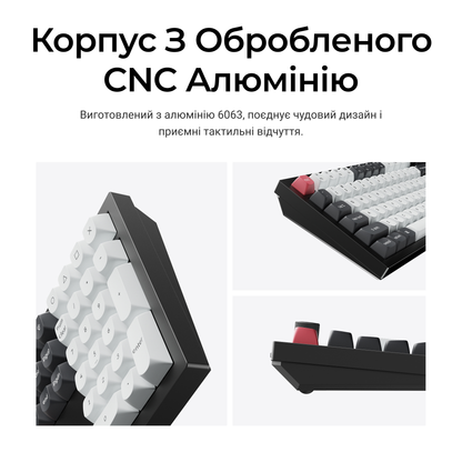Клавіатура Keychron Q6 HE — CNC-алюмінієвий корпус