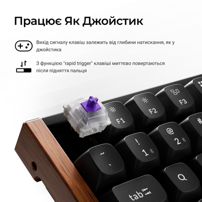 Клавіатура Keychron K2 HE — функція «працює як джойстик»