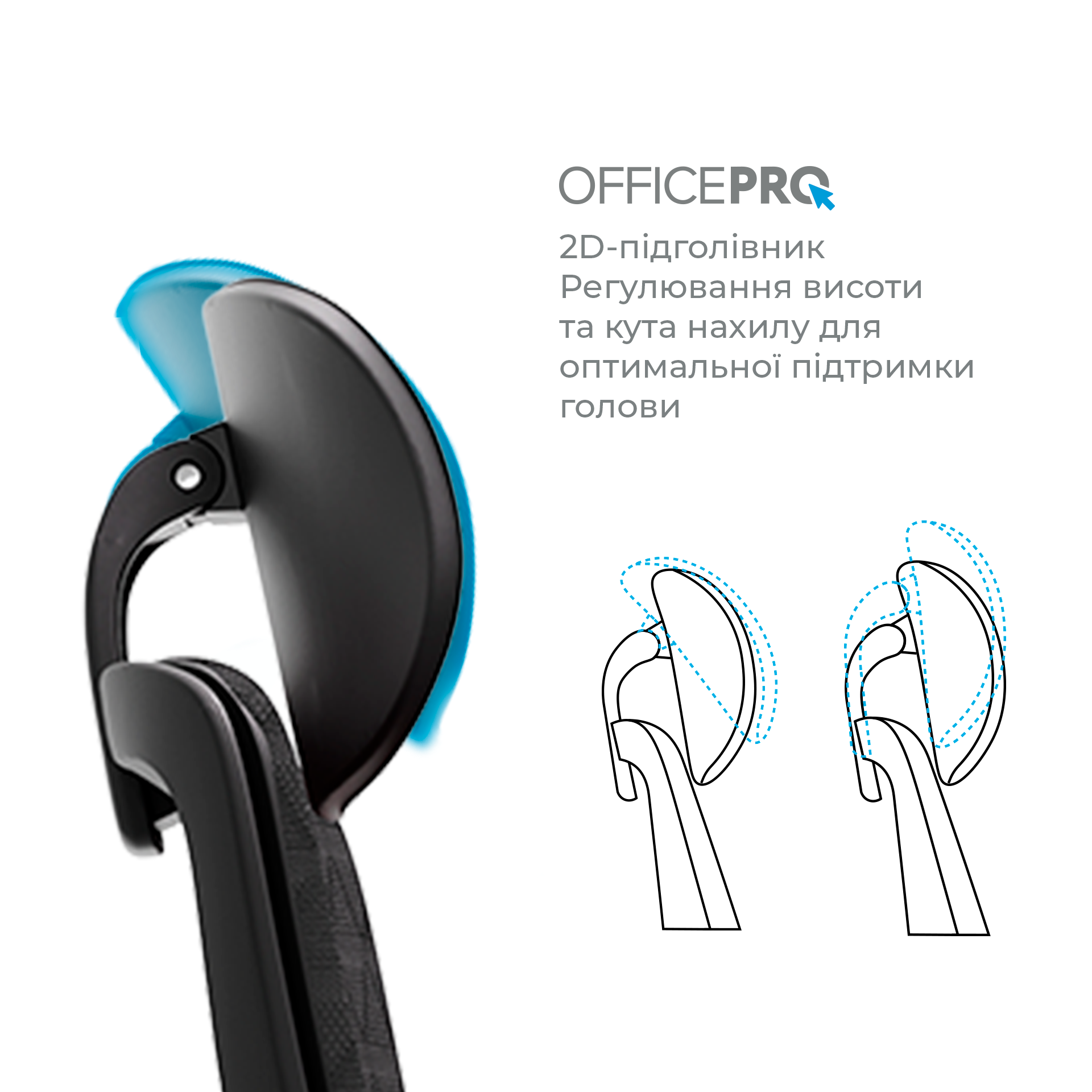 Ергономічне офісне крісло OfficePro Omnis OC640B