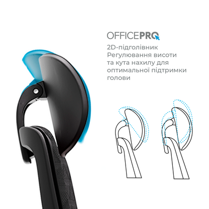 Ергономічне офісне крісло OfficePro Omnis OC640B