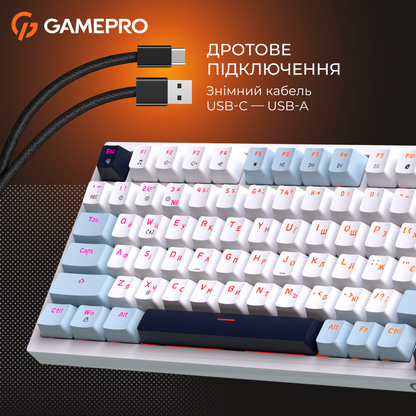 GamePro MK160 V2 Warden QLAB Sakura White — дротове підключення USB-C