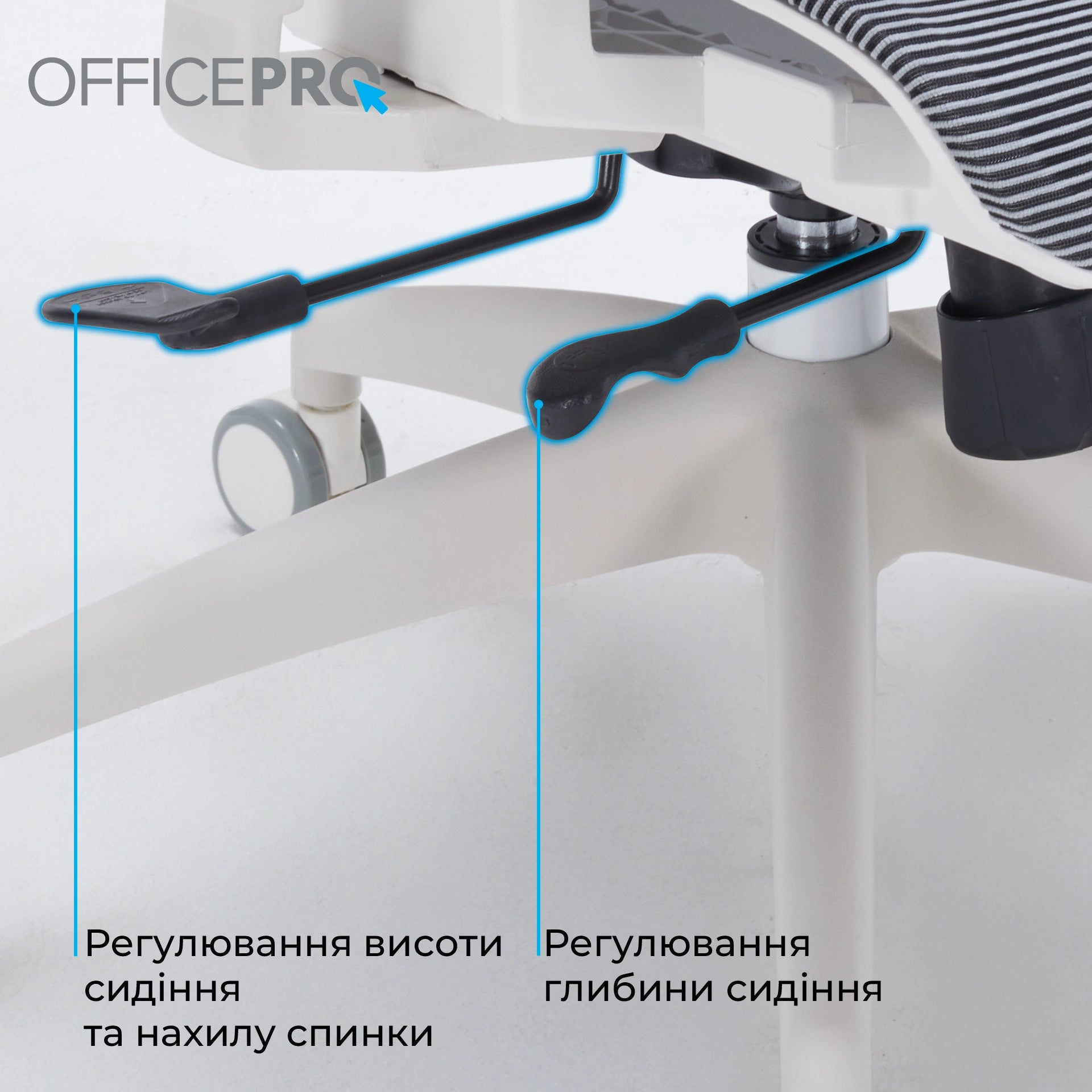 Офісне крісло OfficePro Skyline OC680 біло-сіре, сітчаста спинка