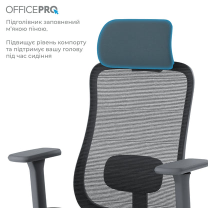 Офісне крісло OfficePro Wave OC670 чорне з сітчастою спинкою